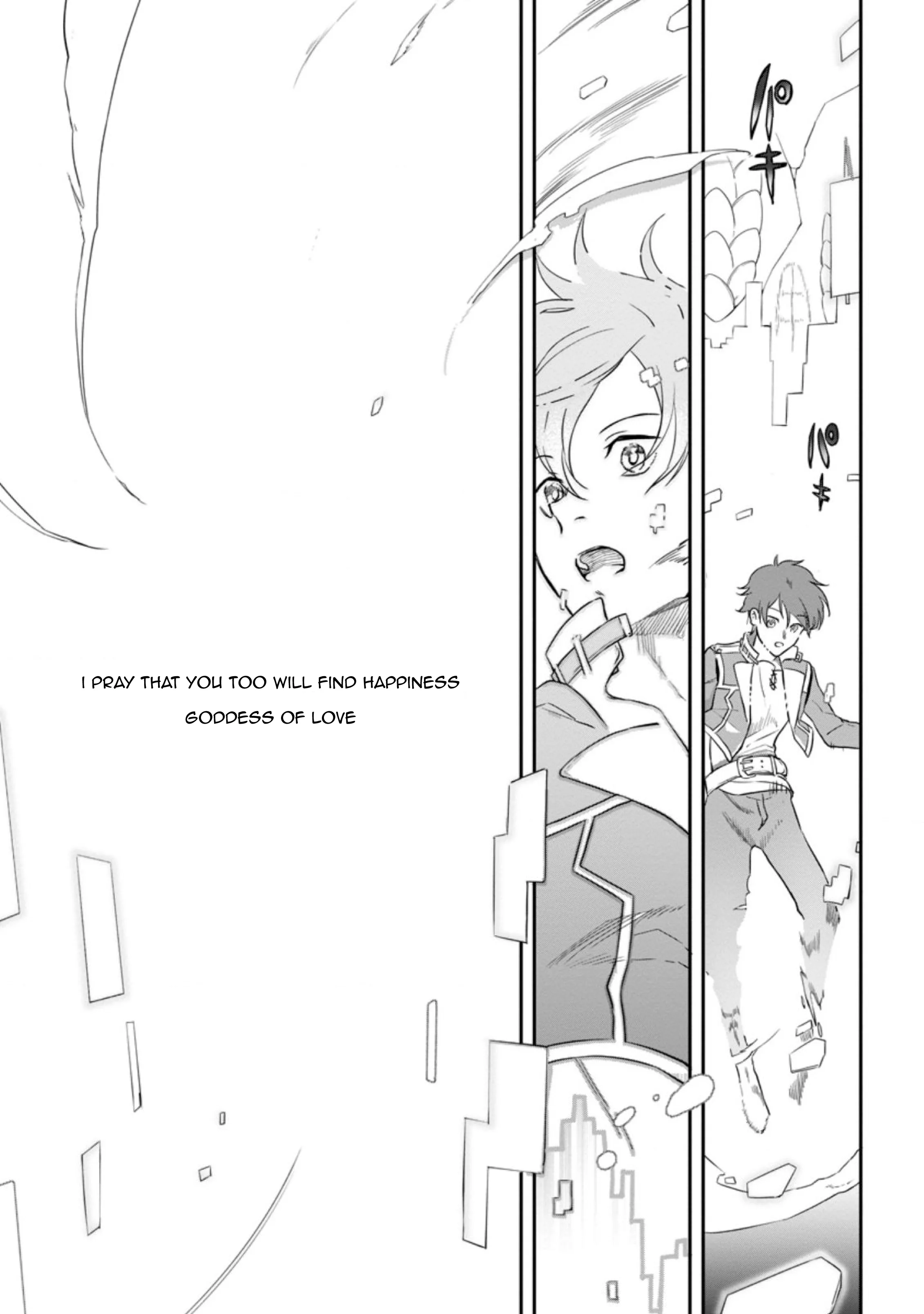 Isekai Craft Gurashi: Jiyuu Kimama na Seisan Shoku no Honobono Slow Life - Capítulo 1 - Página 9 - LectorTMOo