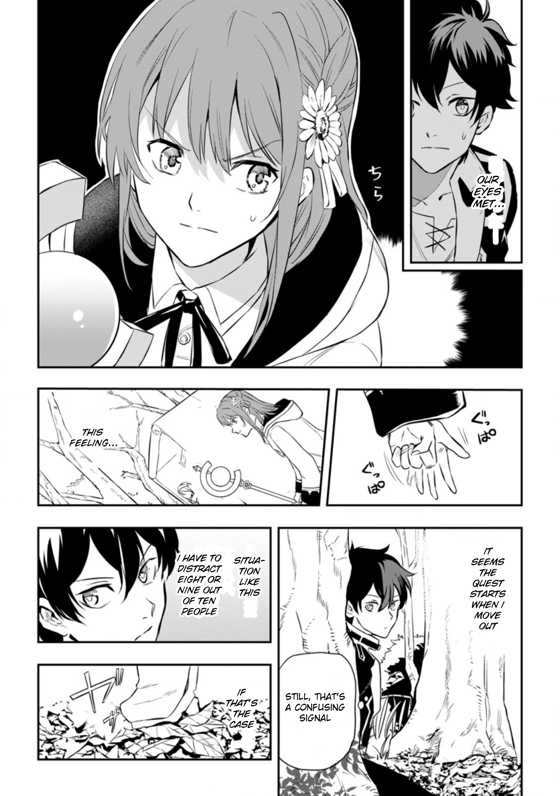 Isekai Craft Gurashi: Jiyuu Kimama na Seisan Shoku no Honobono Slow Life - Capítulo 1 - Página 12 - LectorTMOo
