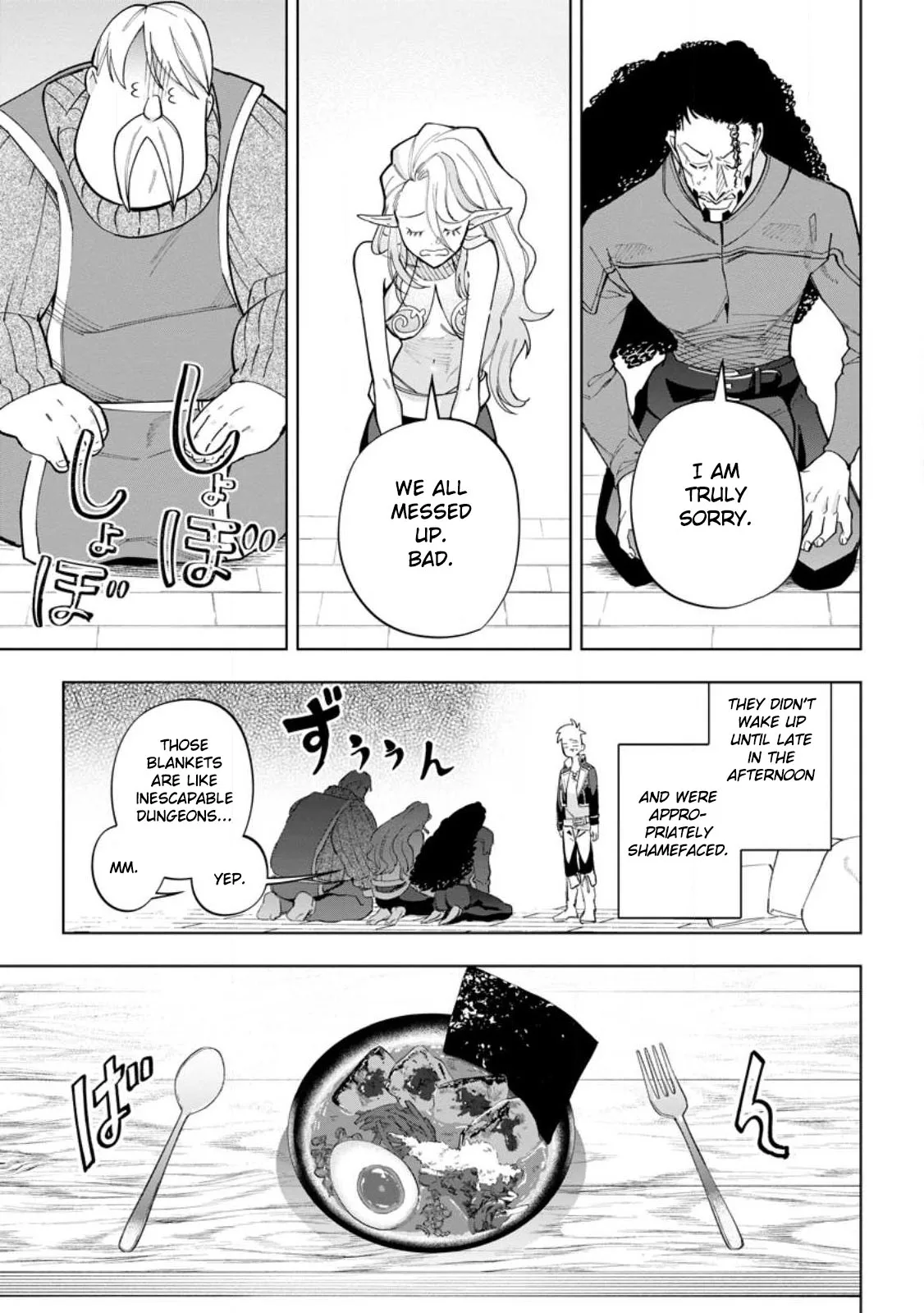 Isekai Craft Gurashi: Jiyuu Kimama na Seisan Shoku no Honobono Slow Life - Capítulo 18 - Página 21 - LectorTMOo