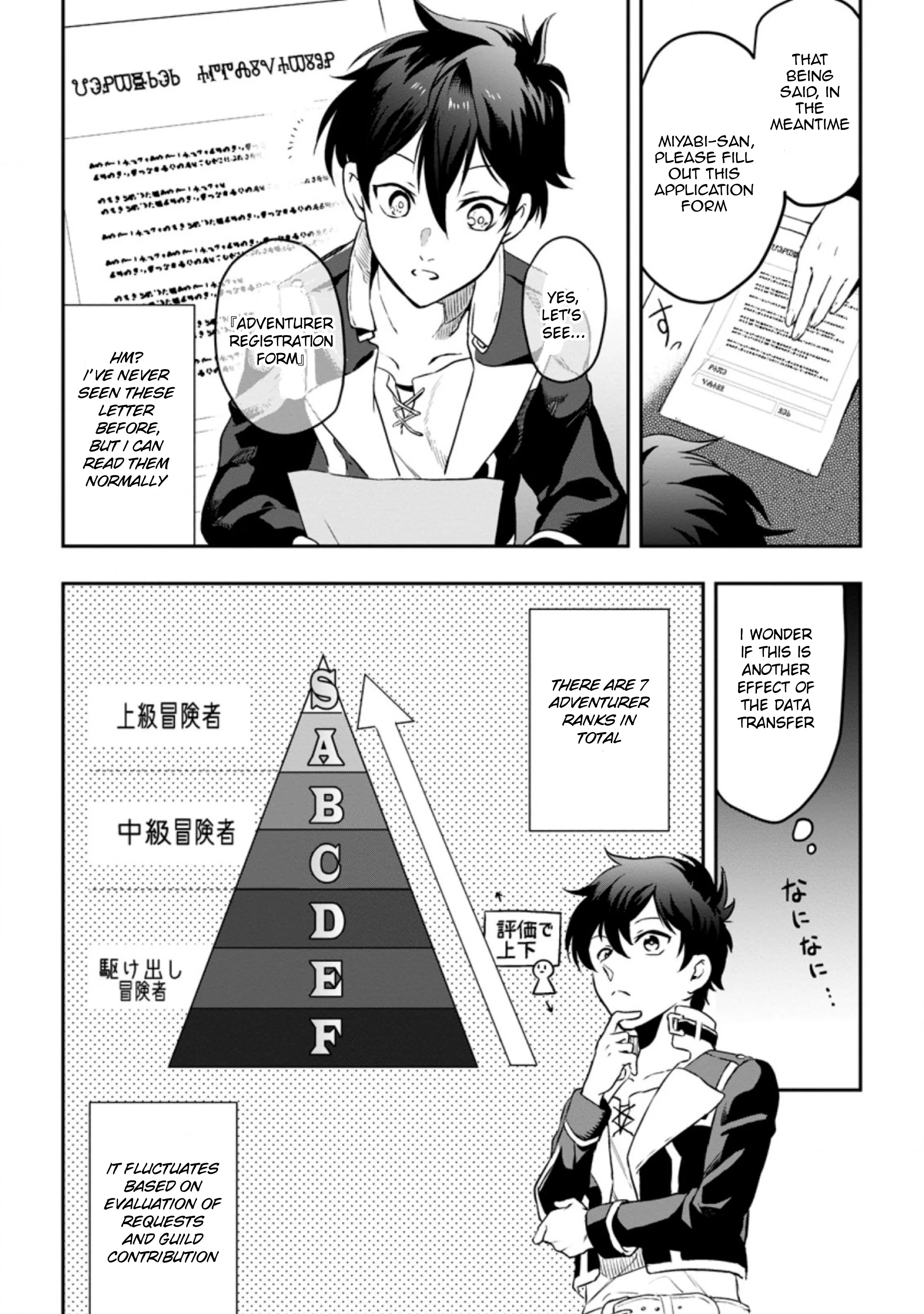 Isekai Craft Gurashi: Jiyuu Kimama na Seisan Shoku no Honobono Slow Life - Capítulo 2.2 - Página 8 - LectorTMOo
