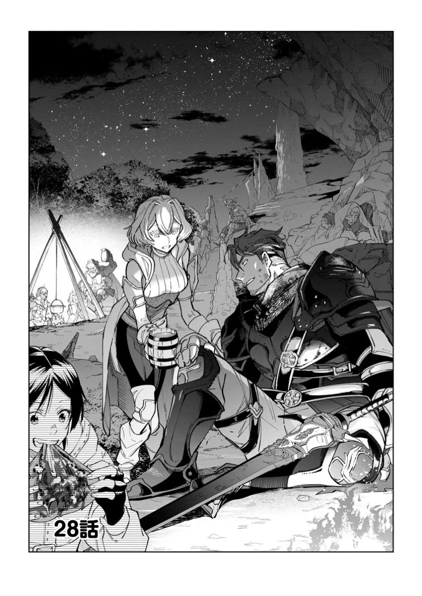 Isekai Craft Gurashi: Jiyuu Kimama na Seisan Shoku no Honobono Slow Life - Capítulo 28 - Página 4 - LectorTMOo