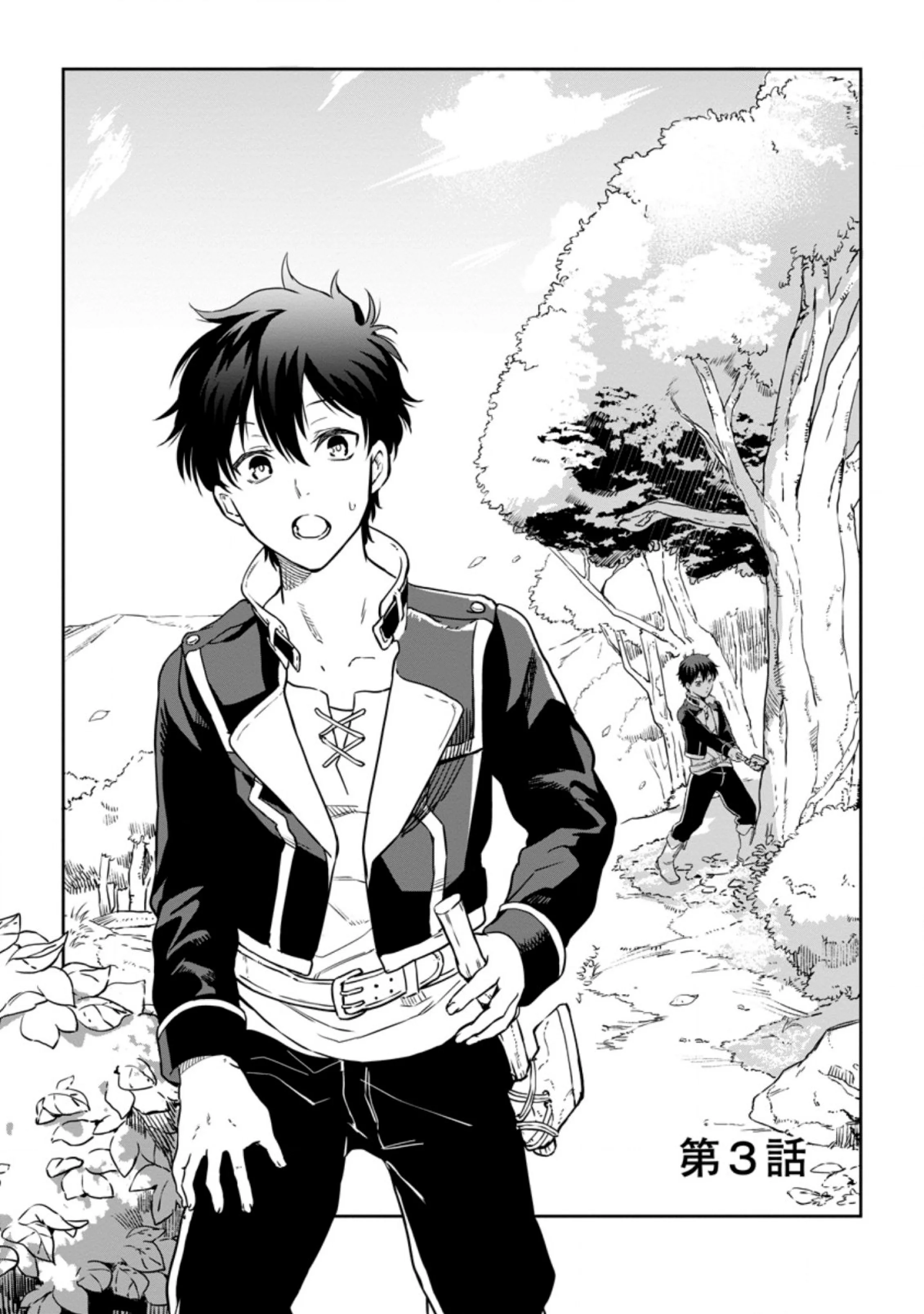 Isekai Craft Gurashi: Jiyuu Kimama na Seisan Shoku no Honobono Slow Life - Capítulo 3.1 - Página 1 - LectorTMOo