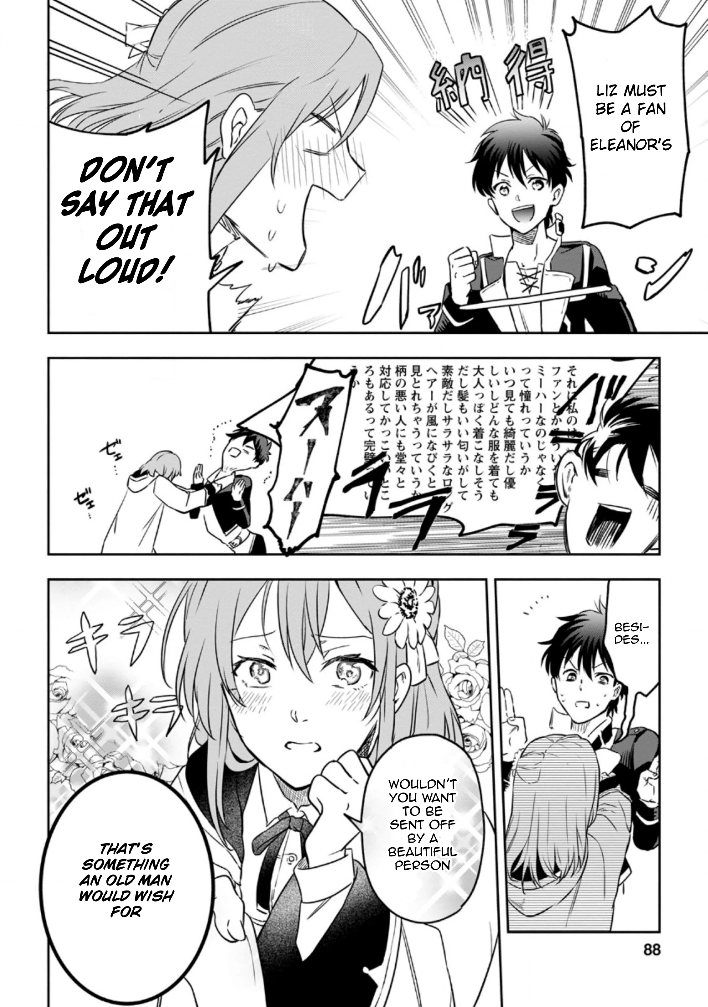 Isekai Craft Gurashi: Jiyuu Kimama na Seisan Shoku no Honobono Slow Life - Capítulo 3.3 - Página 6 - LectorTMOo