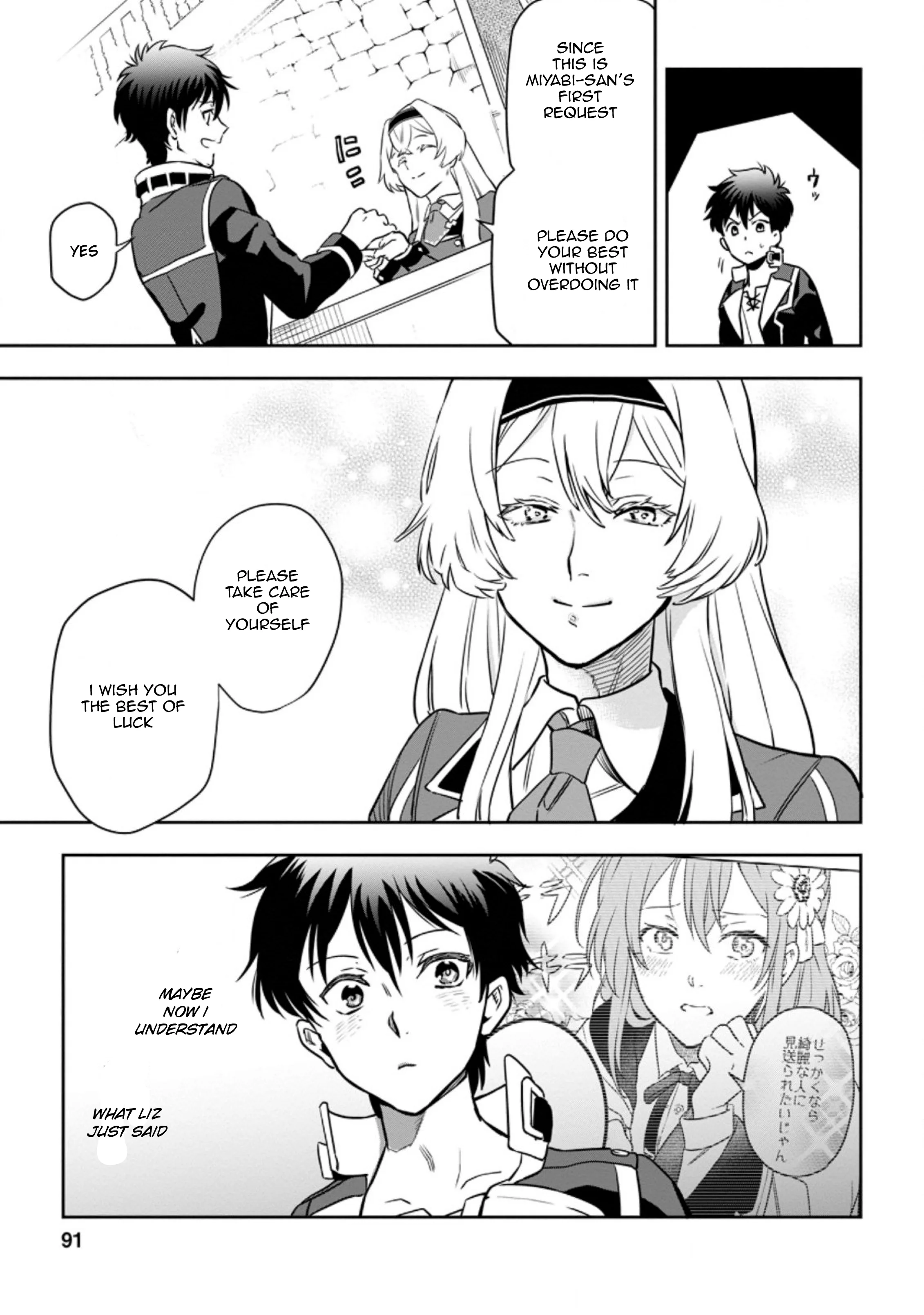Isekai Craft Gurashi: Jiyuu Kimama na Seisan Shoku no Honobono Slow Life - Capítulo 3.3 - Página 9 - LectorTMOo