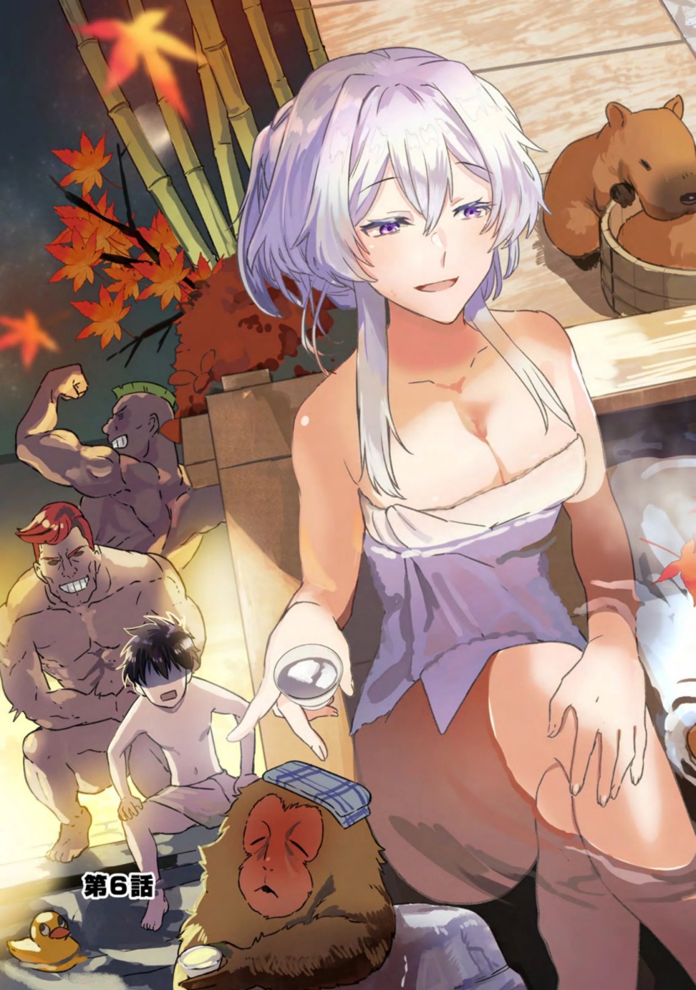 Isekai Craft Gurashi: Jiyuu Kimama na Seisan Shoku no Honobono Slow Life - Capítulo 6.1 - Página 4 - LectorTMOo