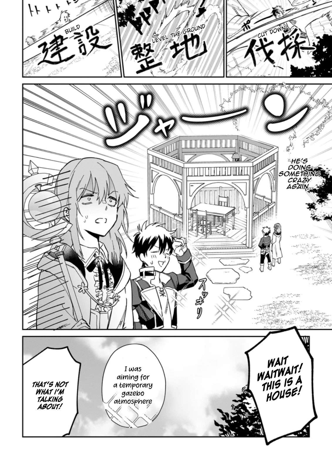 Isekai Craft Gurashi: Jiyuu Kimama na Seisan Shoku no Honobono Slow Life - Capítulo 7.2 - Página 4 - LectorTMOo