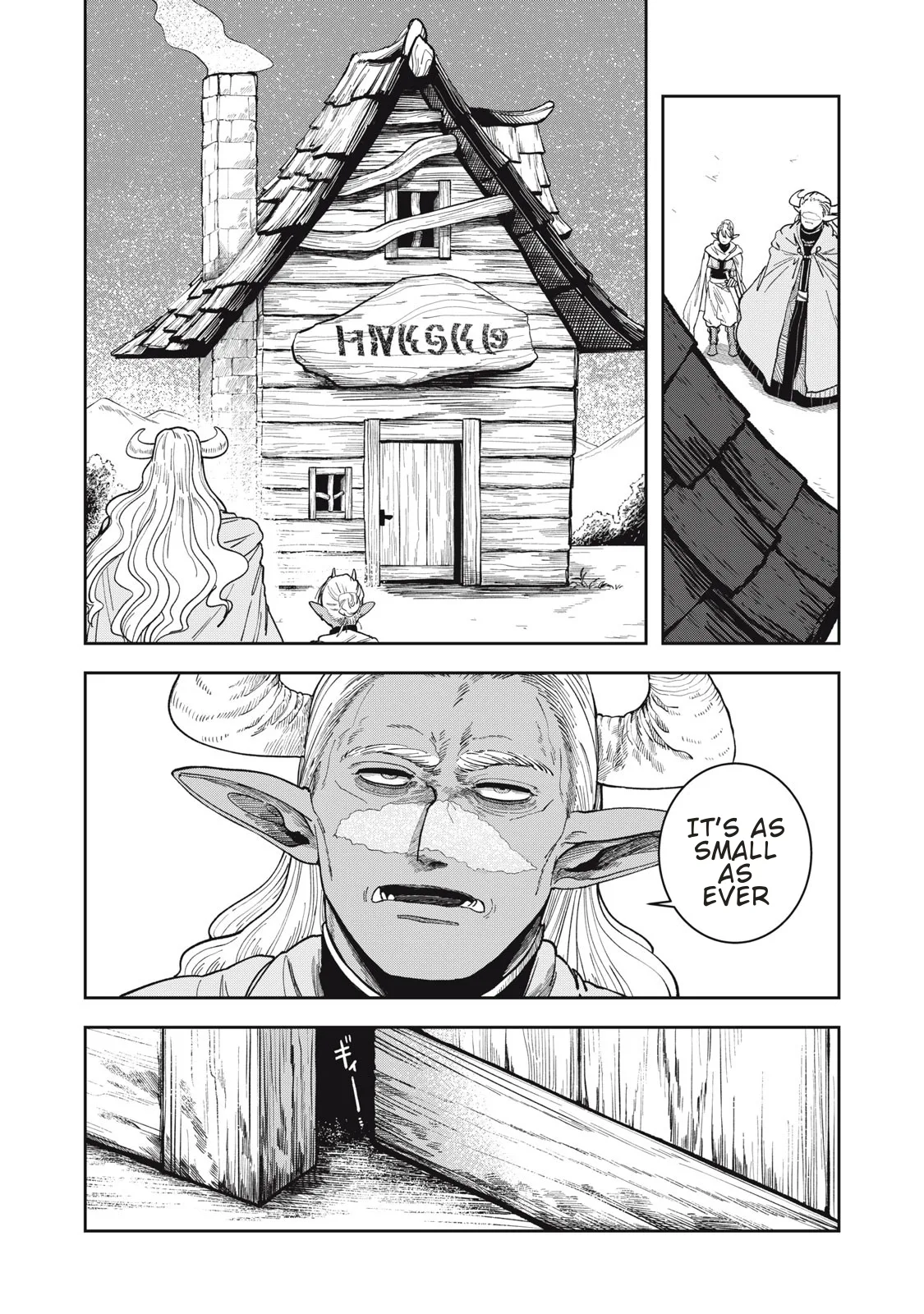 Isekai Henkyo Meshi capítulo 1 página 4