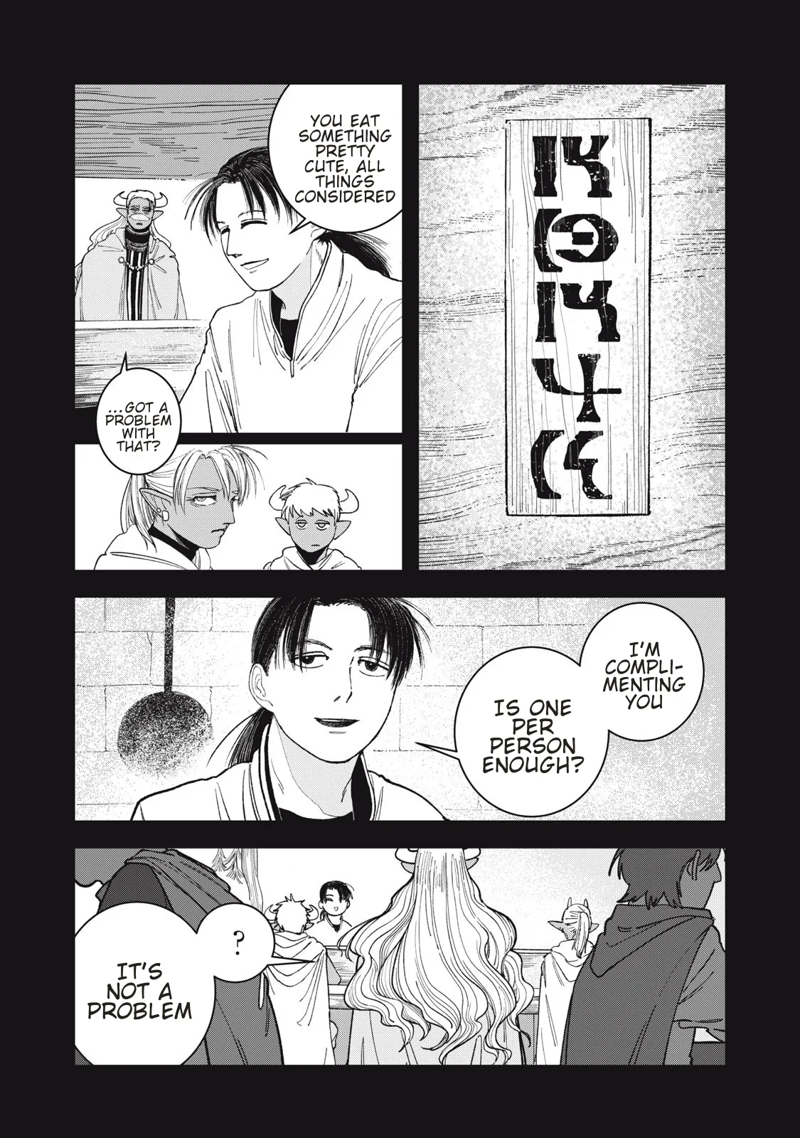 Isekai Henkyo Meshi capítulo 1 página 17