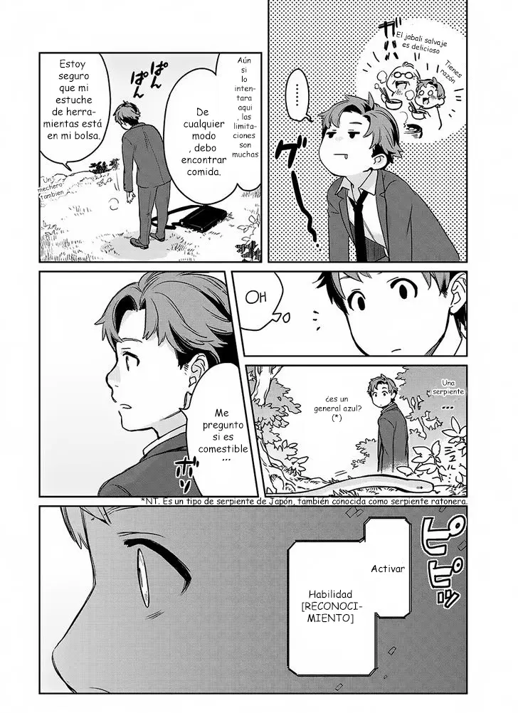 Isekai ni Kita Mitai dakedo Dousureba Yoi no Darou capítulo 1 página 15