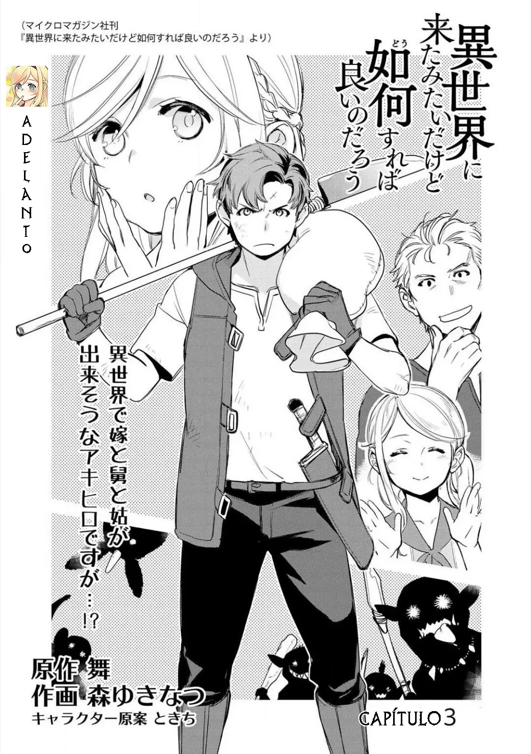 Isekai ni Kita Mitai dakedo Dousureba Yoi no Darou capítulo 2 página 26