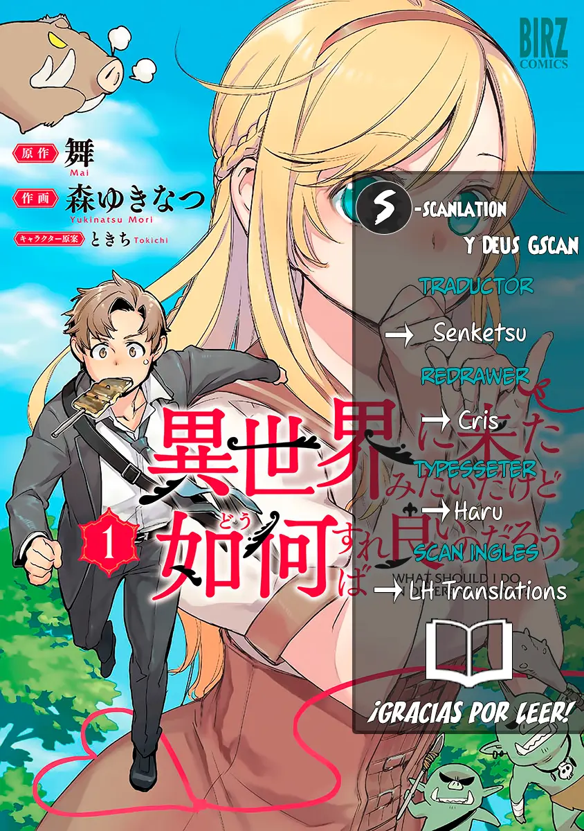 Isekai ni Kita Mitai dakedo Dousureba Yoi no Darou capítulo 4 página 1