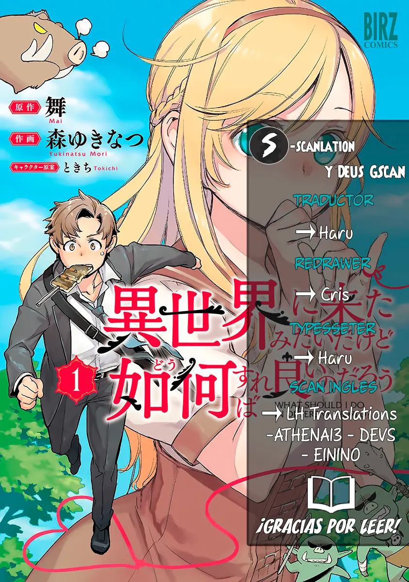 Isekai ni Kita Mitai dakedo Dousureba Yoi no Darou capítulo 5 página 1