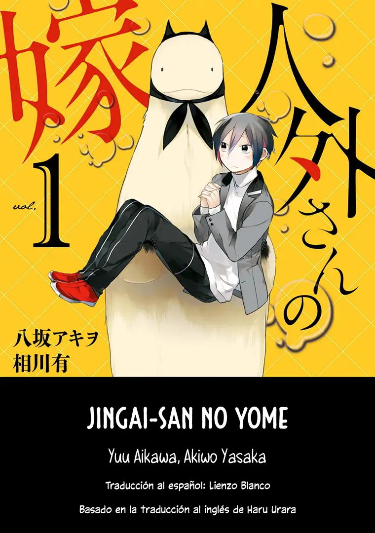 Jingai-san no Yome capítulo 8 página 1