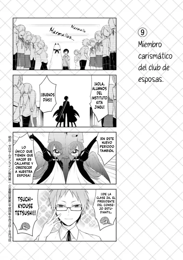 Jingai-san no Yome capítulo 8 página 10