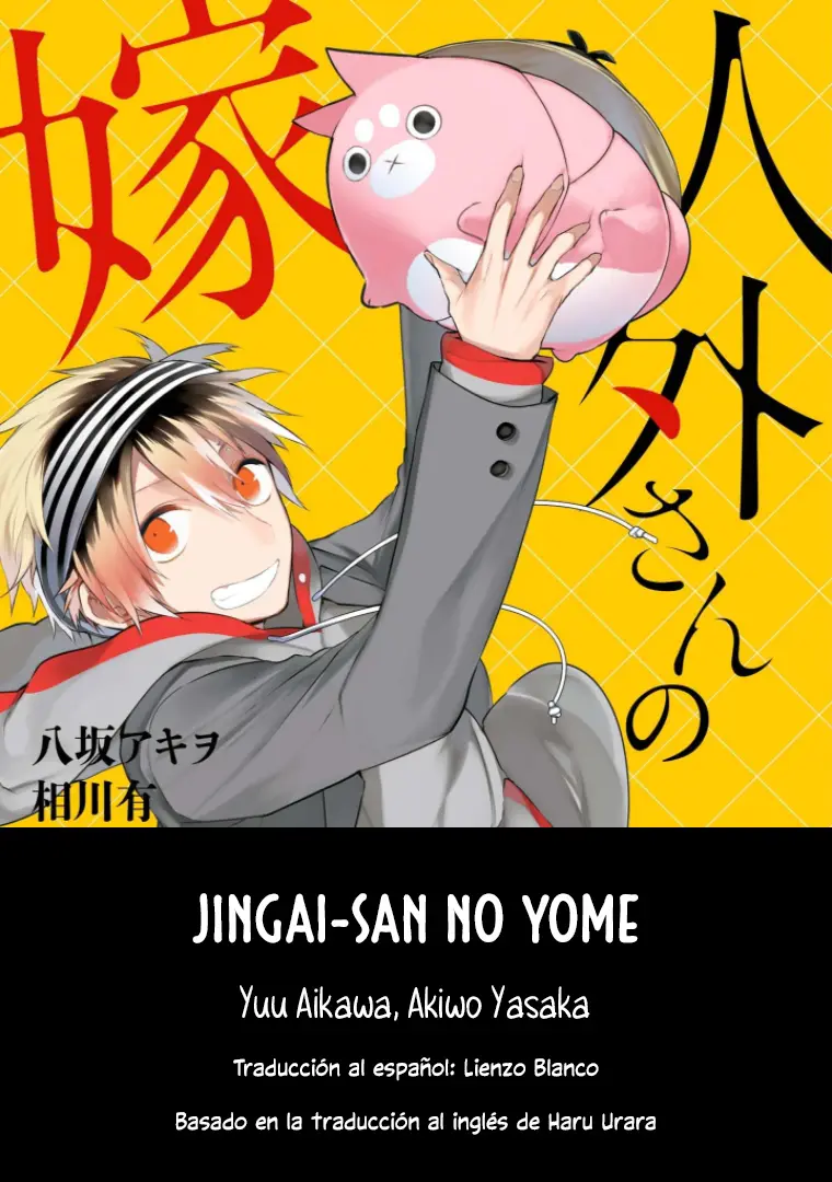 Jingai-san no Yome capítulo 9.5 página 1