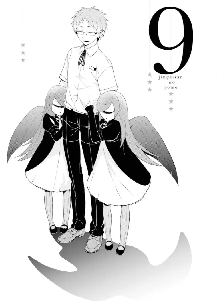 Jingai-san no Yome capítulo 9 página 8