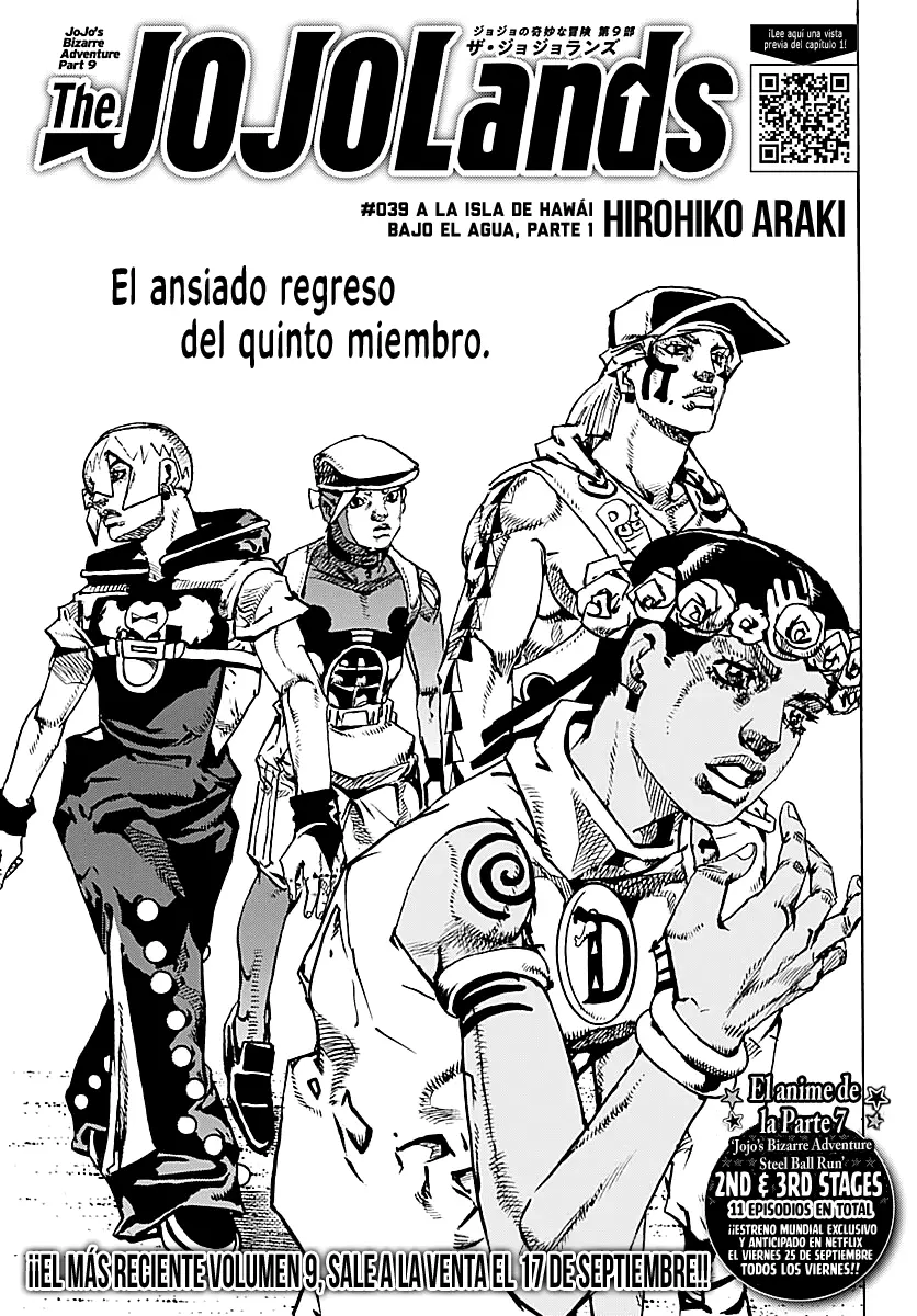 JoJo no Kimyou na Bouken Dai-9-bu: The JOJOLands capítulo 39 página 1