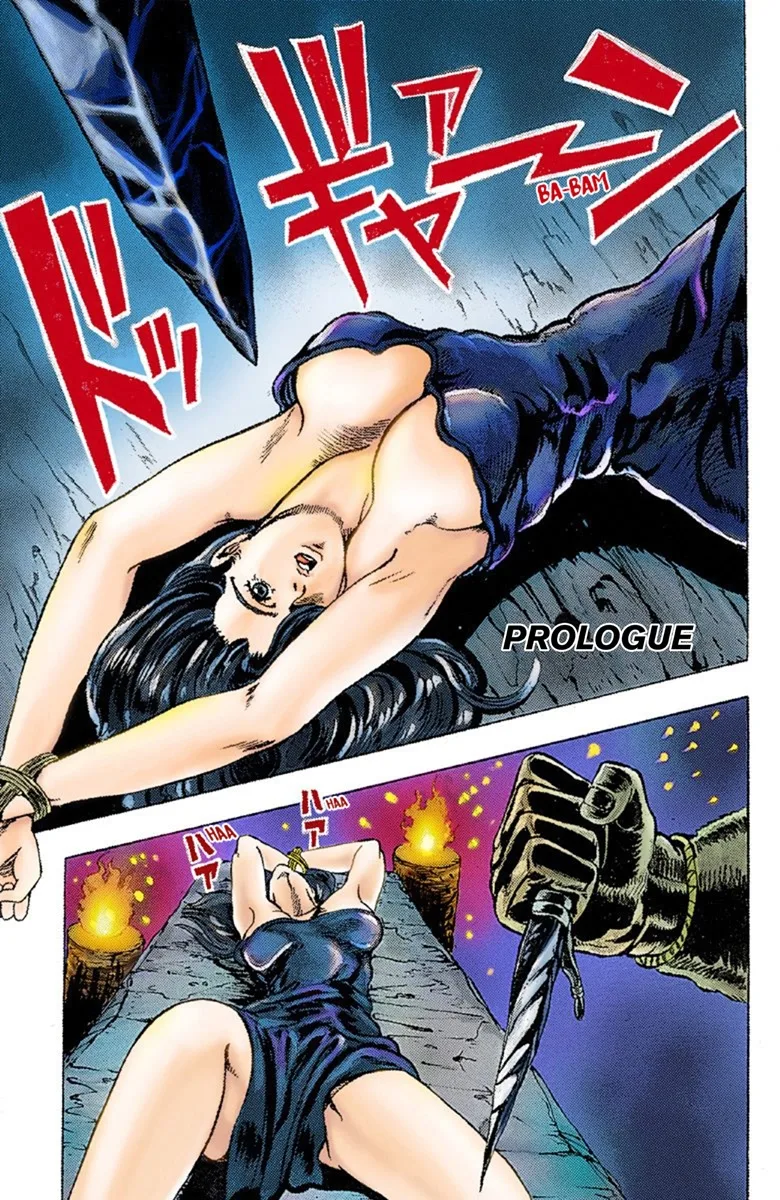 JoJo's Bizarre Adventure, Part 1: Phantom Blood (Official Colored) - Capítulo 1 - Página 4 - LectorTMOo