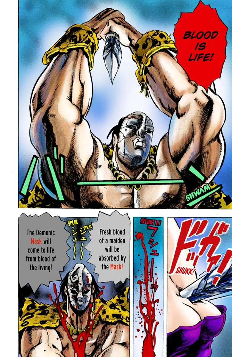 JoJo's Bizarre Adventure, Part 1: Phantom Blood (Official Colored) - Capítulo 1 - Página 5 - LectorTMOo