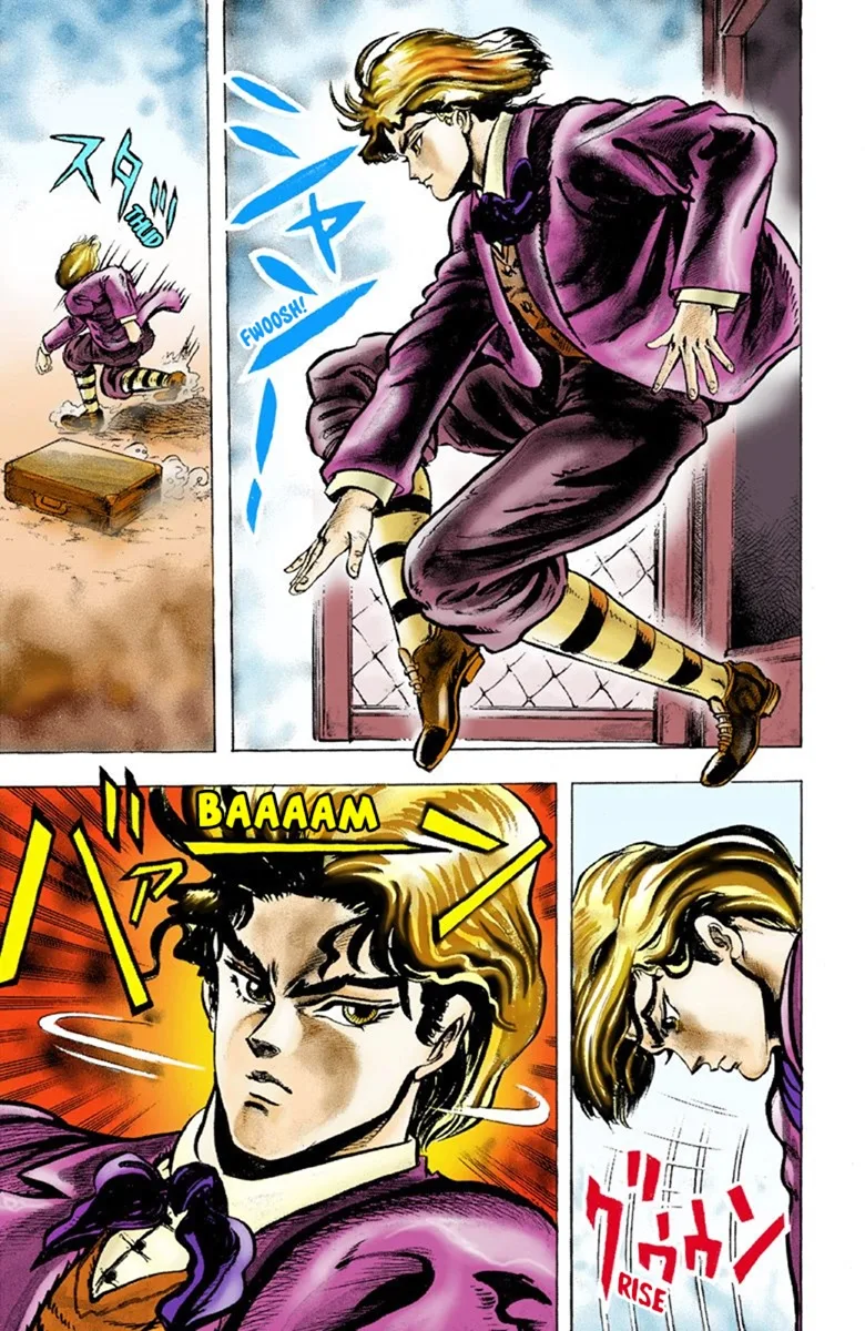 JoJo's Bizarre Adventure, Part 1: Phantom Blood (Official Colored) - Capítulo 1 - Página 30 - LectorTMOo