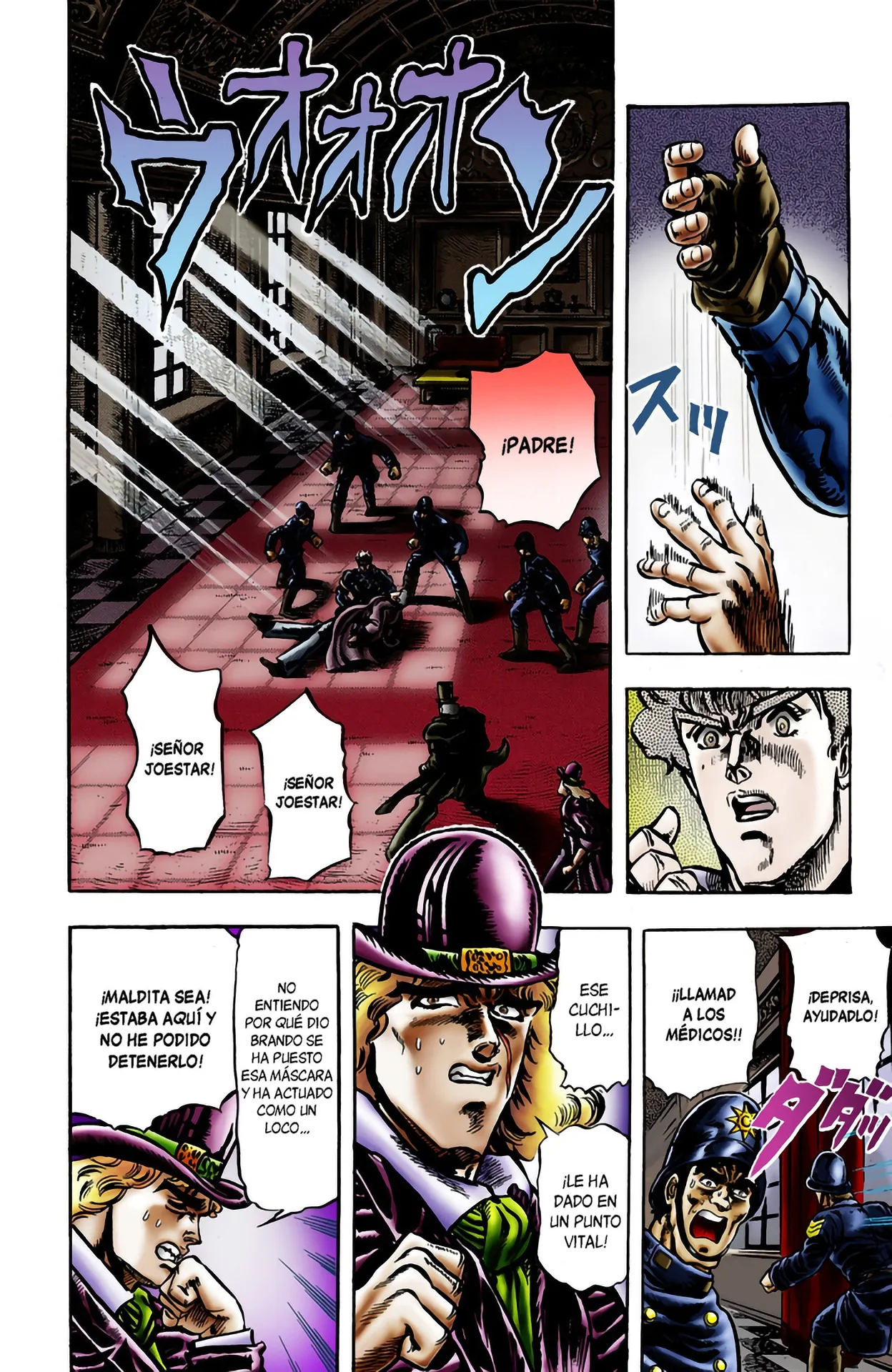 JoJo's Bizarre Adventure, Part 1: Phantom Blood (Official Colored) - Capítulo 12 - Página 7 - LectorTMOo