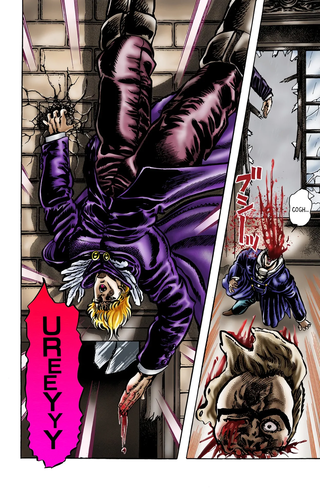 JoJo's Bizarre Adventure, Part 1: Phantom Blood (Official Colored) - Capítulo 12 - Página 19 - LectorTMOo
