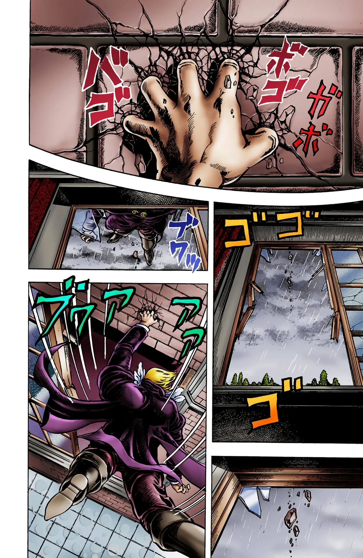 JoJo's Bizarre Adventure, Part 1: Phantom Blood (Official Colored) - Capítulo 13 - Página 2 - LectorTMOo