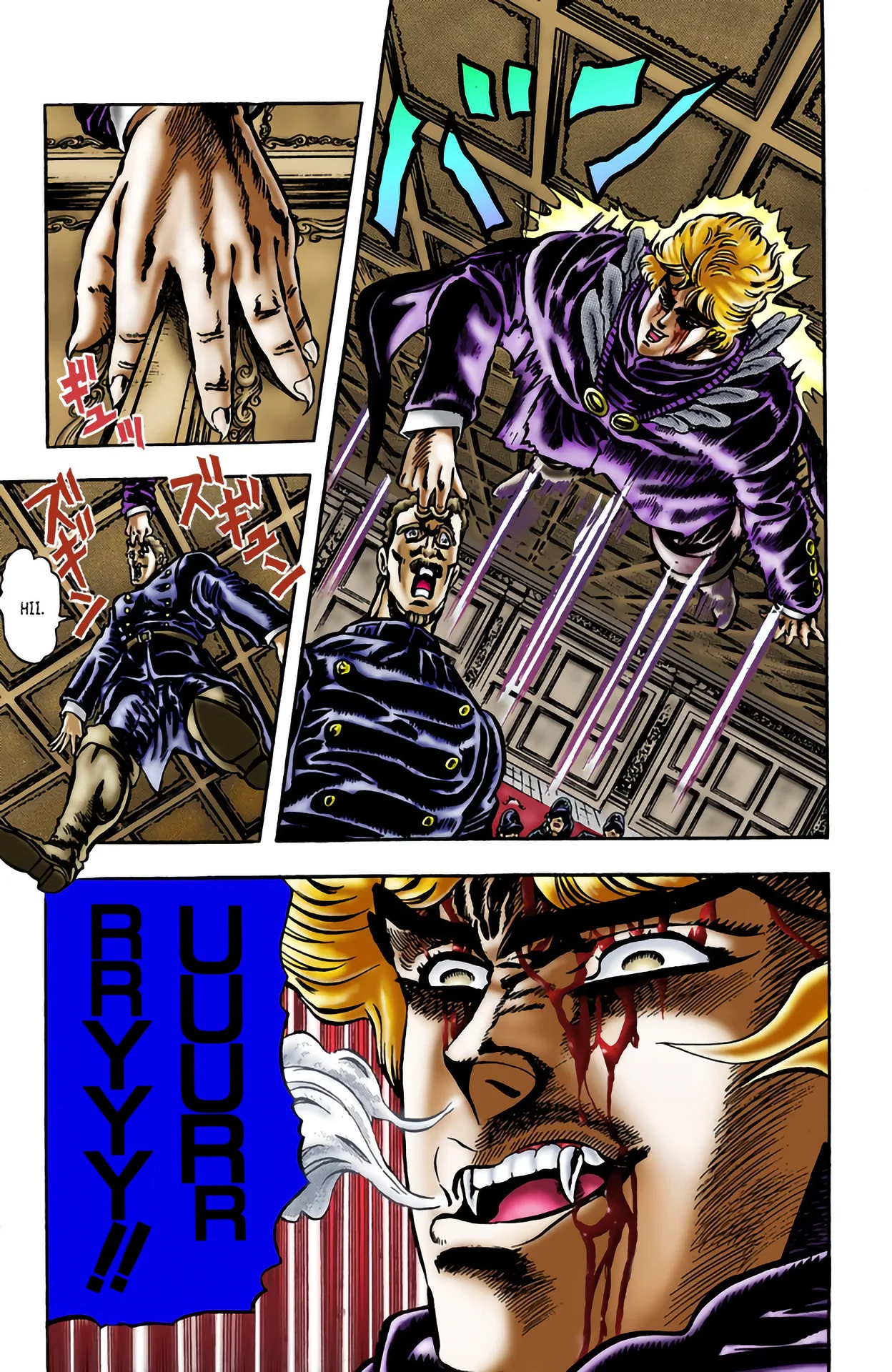 JoJo's Bizarre Adventure, Part 1: Phantom Blood (Official Colored) - Capítulo 13 - Página 13 - LectorTMOo