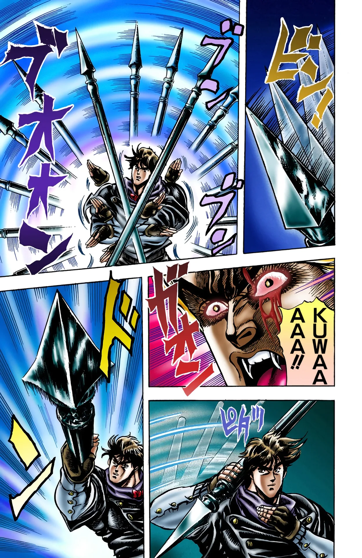 JoJo's Bizarre Adventure, Part 1: Phantom Blood (Official Colored) - Capítulo 14 - Página 13 - LectorTMOo