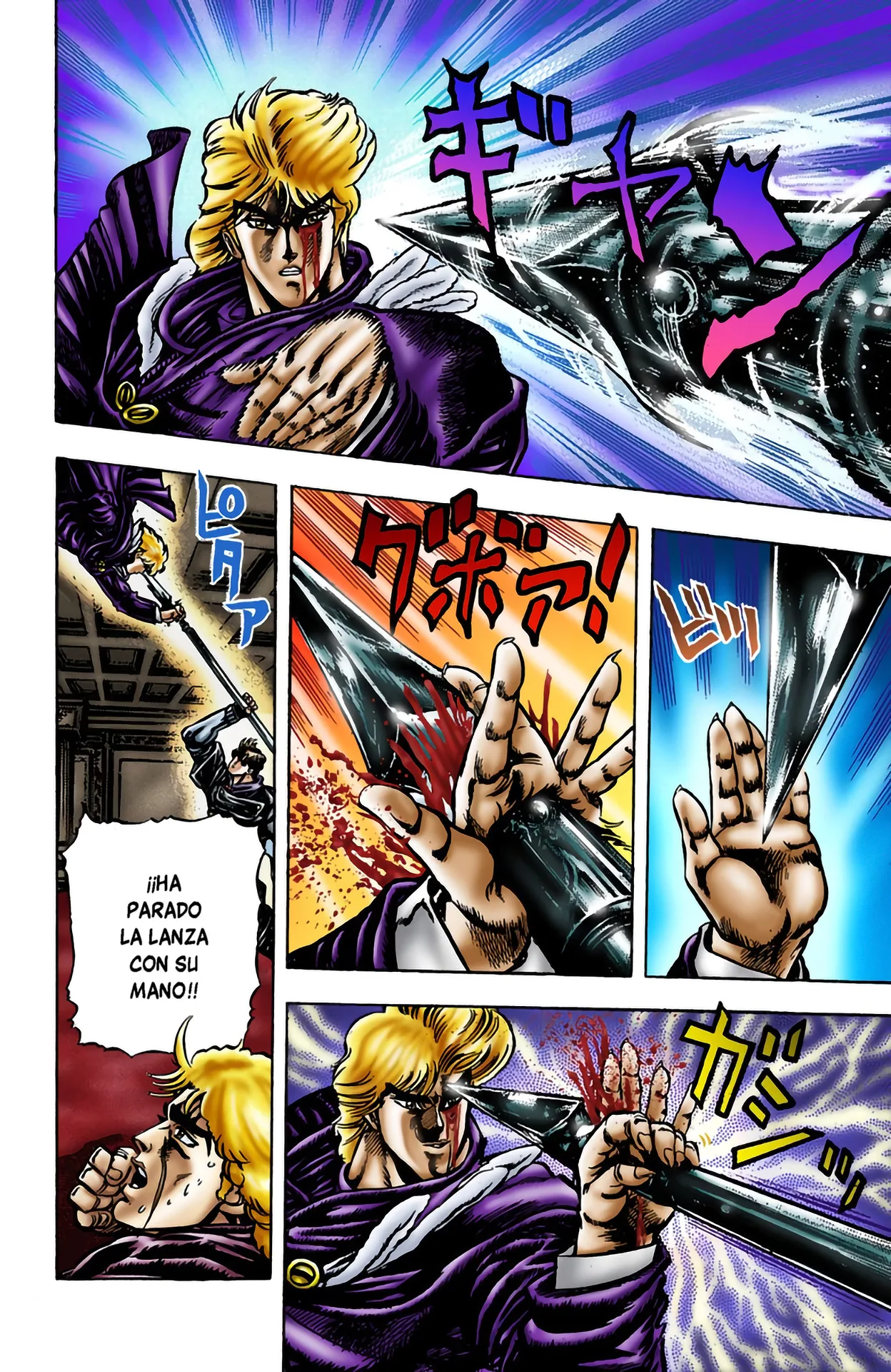 JoJo's Bizarre Adventure, Part 1: Phantom Blood (Official Colored) - Capítulo 14 - Página 14 - LectorTMOo