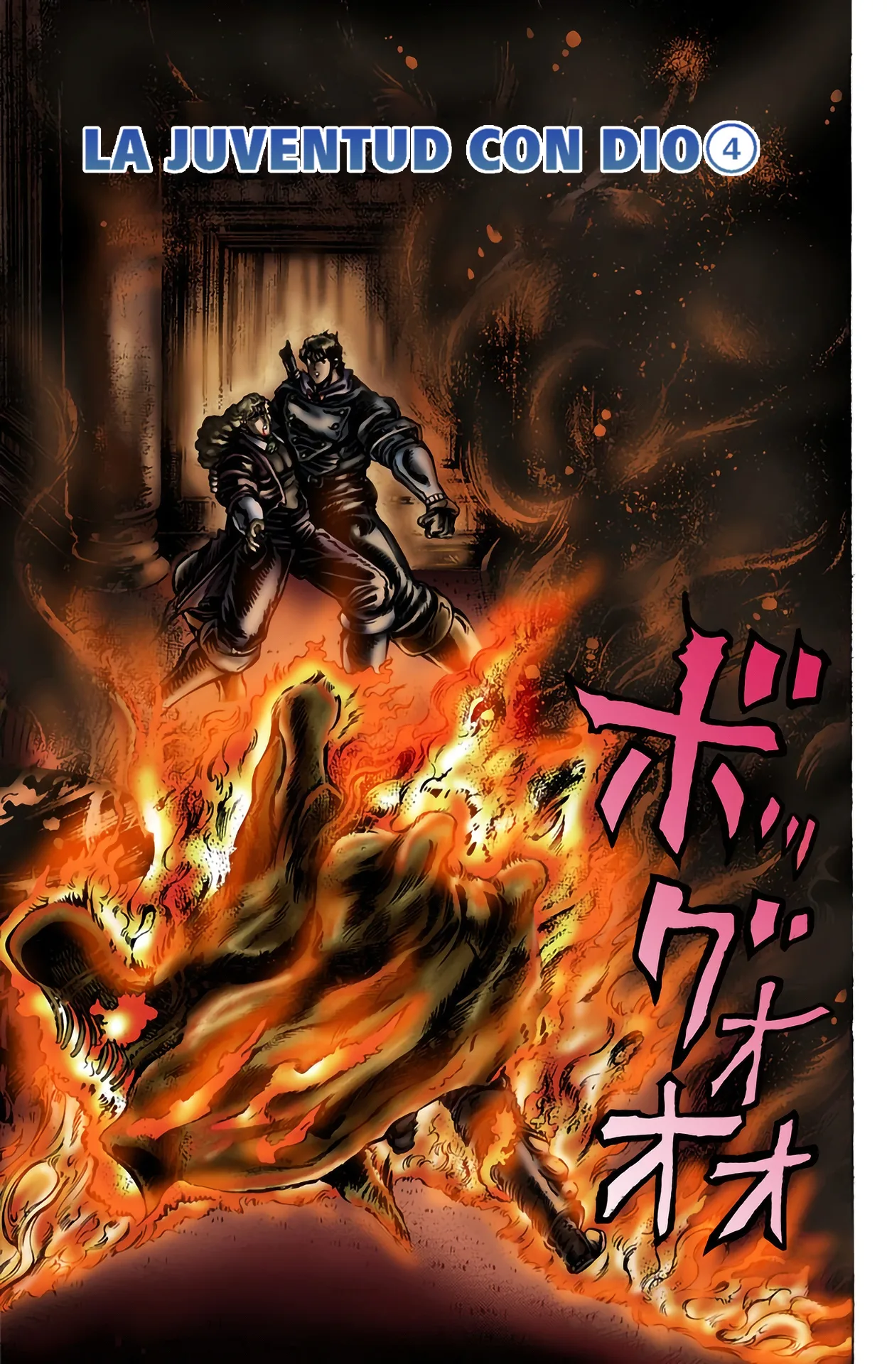 JoJo's Bizarre Adventure, Part 1: Phantom Blood (Official Colored) - Capítulo 15 - Página 2 - LectorTMOo