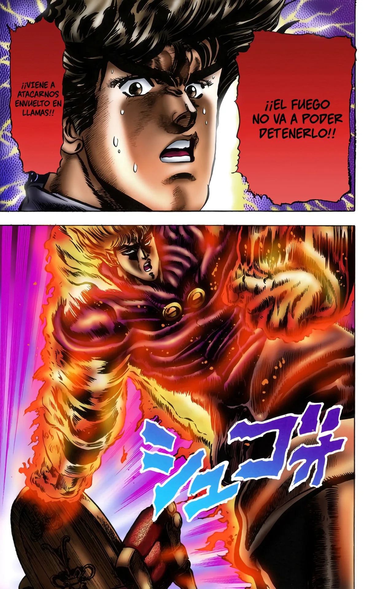 JoJo's Bizarre Adventure, Part 1: Phantom Blood (Official Colored) - Capítulo 15 - Página 5 - LectorTMOo