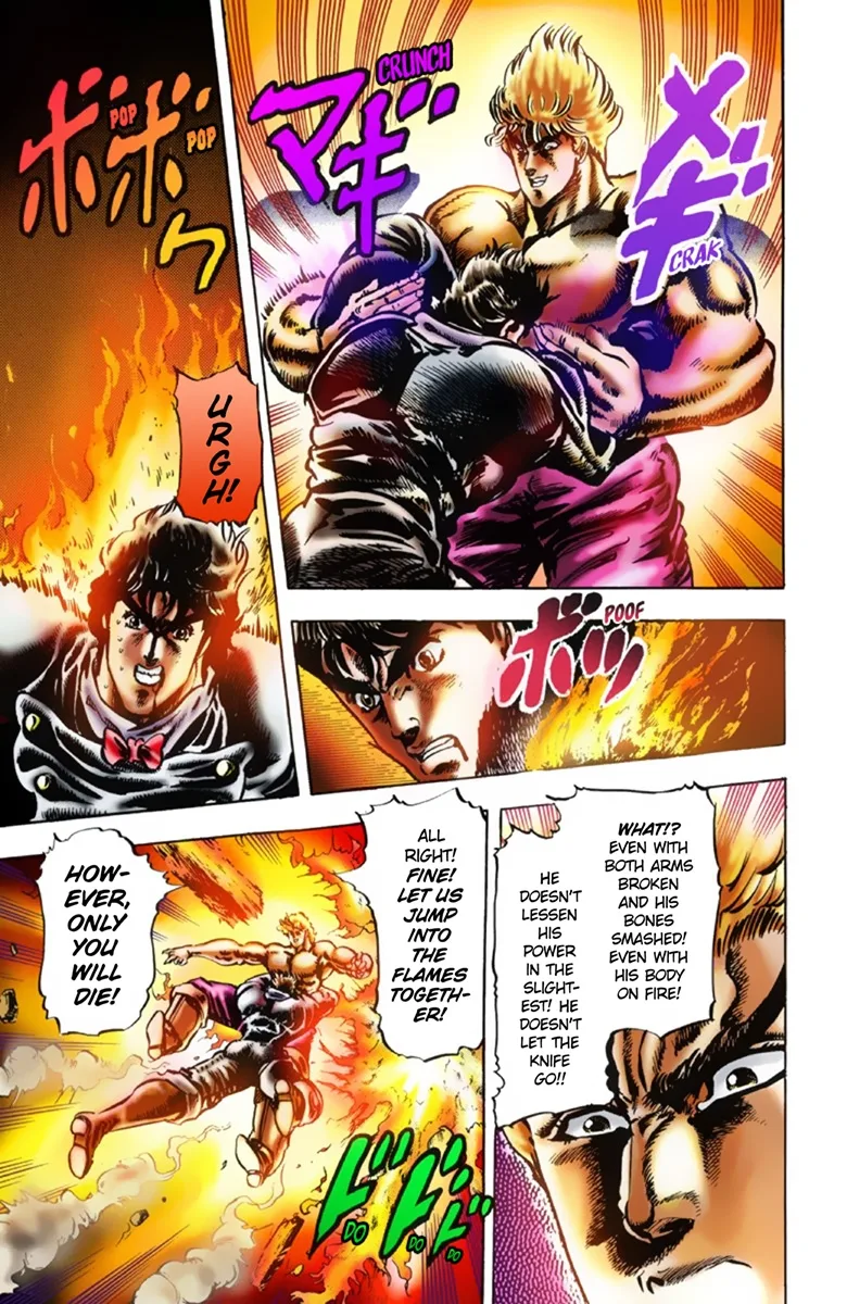 JoJo's Bizarre Adventure, Part 1: Phantom Blood (Official Colored) - Capítulo 16 - Página 12 - LectorTMOo