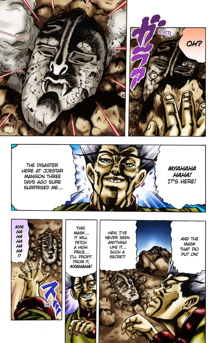 JoJo's Bizarre Adventure, Part 1: Phantom Blood (Official Colored) - Capítulo 17 - Página 17 - LectorTMOo