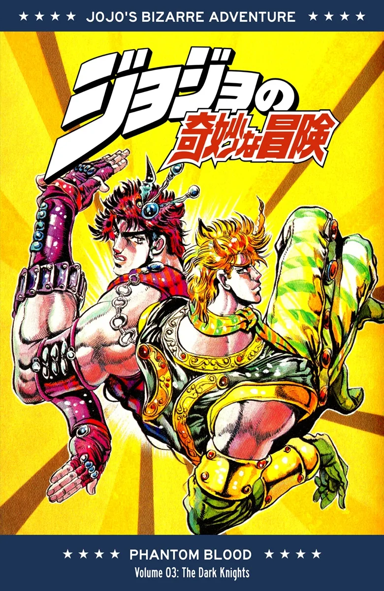 JoJo's Bizarre Adventure, Part 1: Phantom Blood (Official Colored) - Capítulo 18 - Página 1 - LectorTMOo