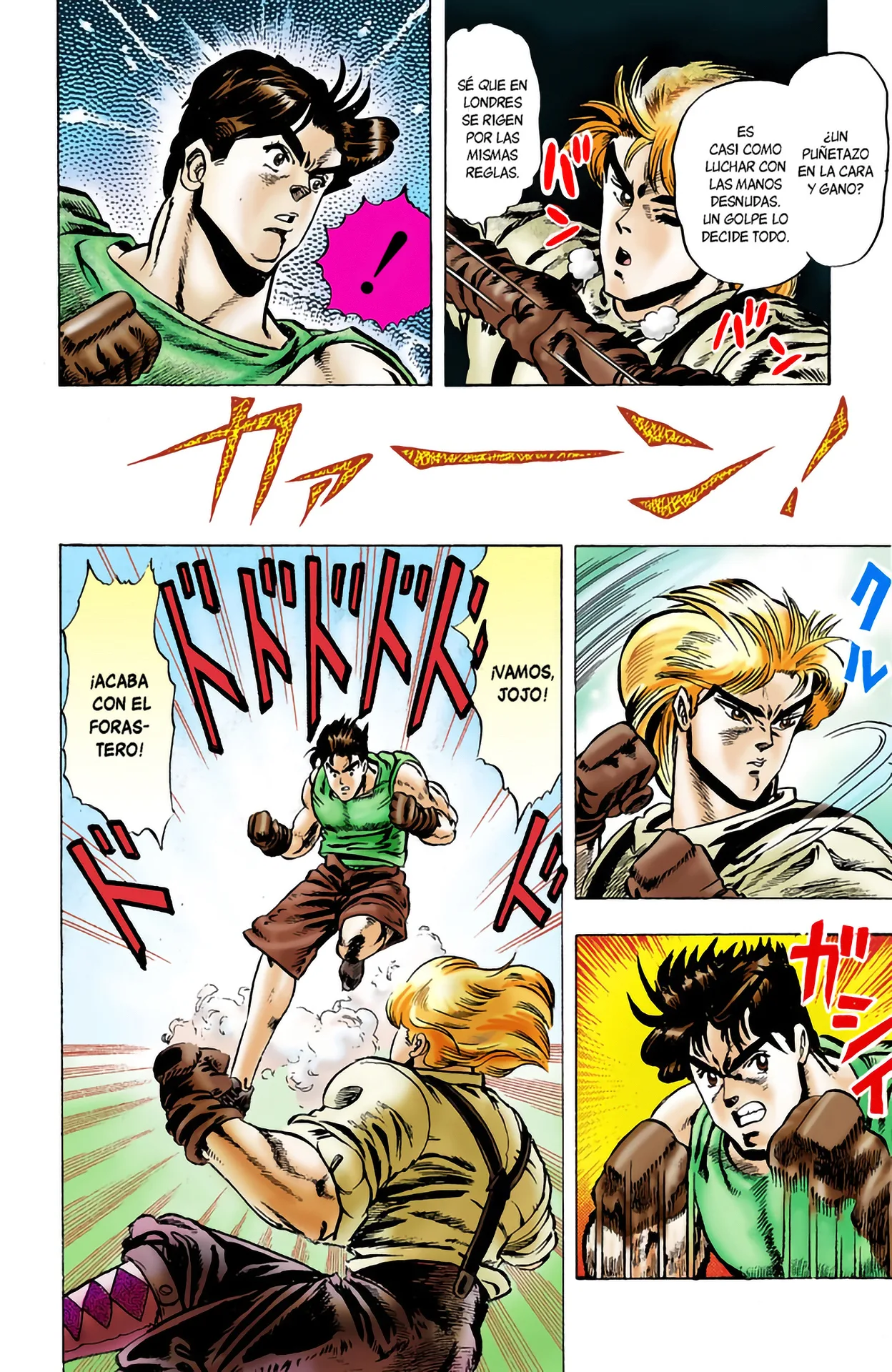JoJo's Bizarre Adventure, Part 1: Phantom Blood (Official Colored) - Capítulo 2 - Página 17 - LectorTMOo