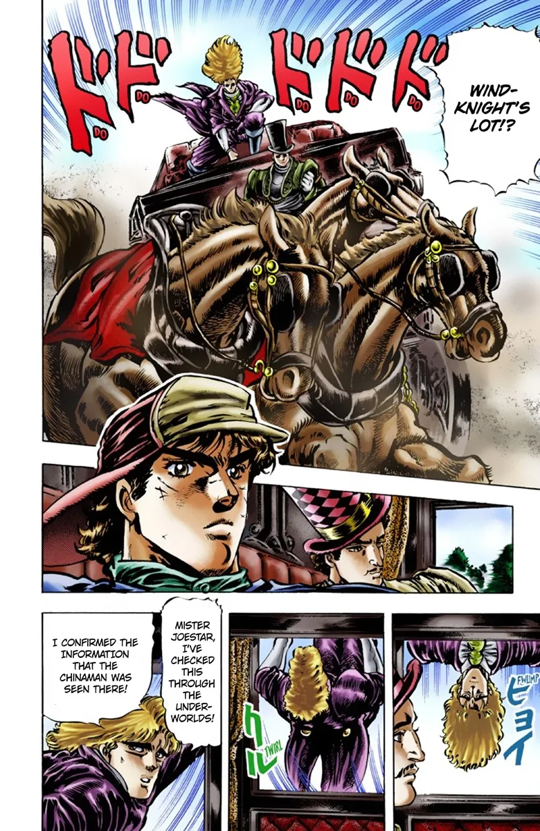 JoJo's Bizarre Adventure, Part 1: Phantom Blood (Official Colored) - Capítulo 21 - Página 10 - LectorTMOo