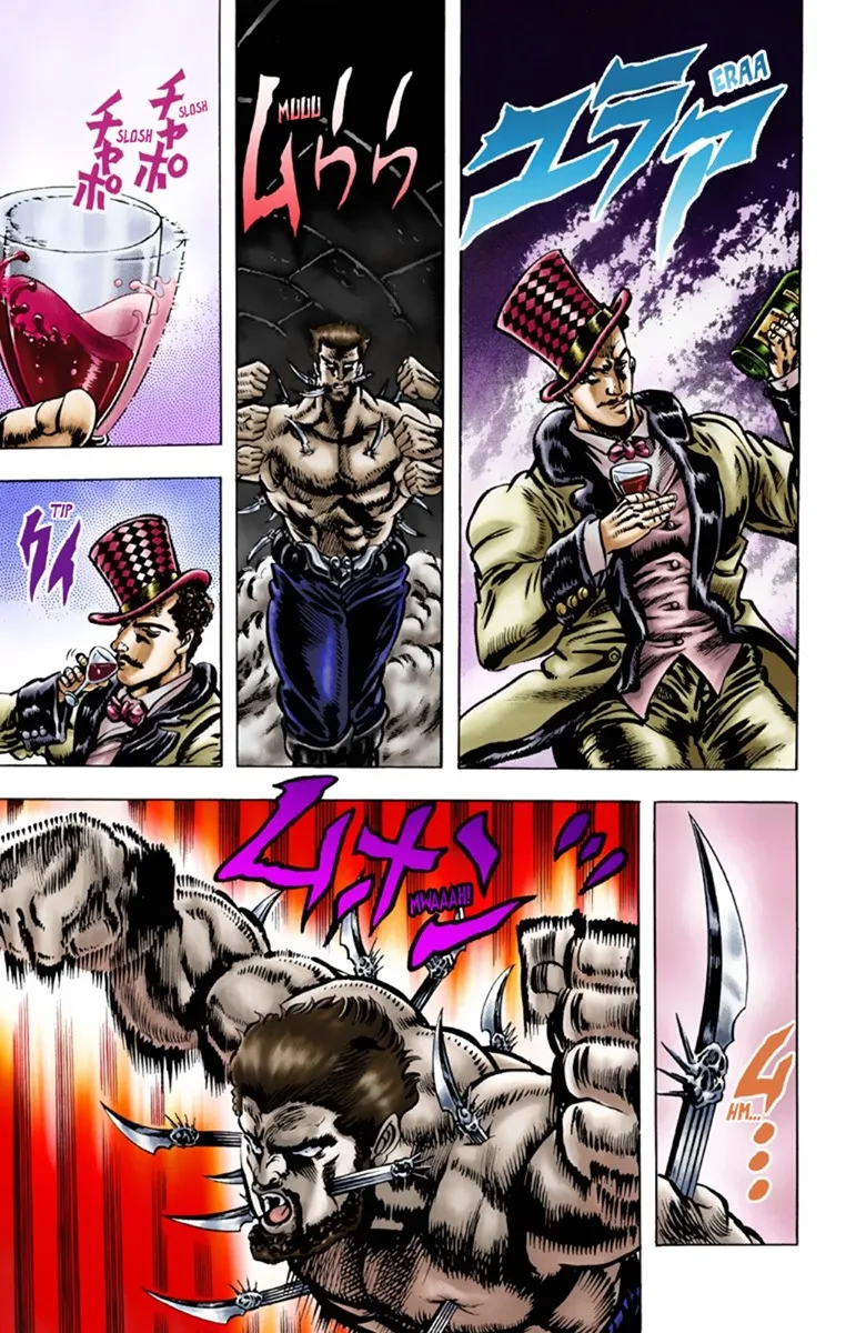 JoJo's Bizarre Adventure, Part 1: Phantom Blood (Official Colored) - Capítulo 22 - Página 9 - LectorTMOo