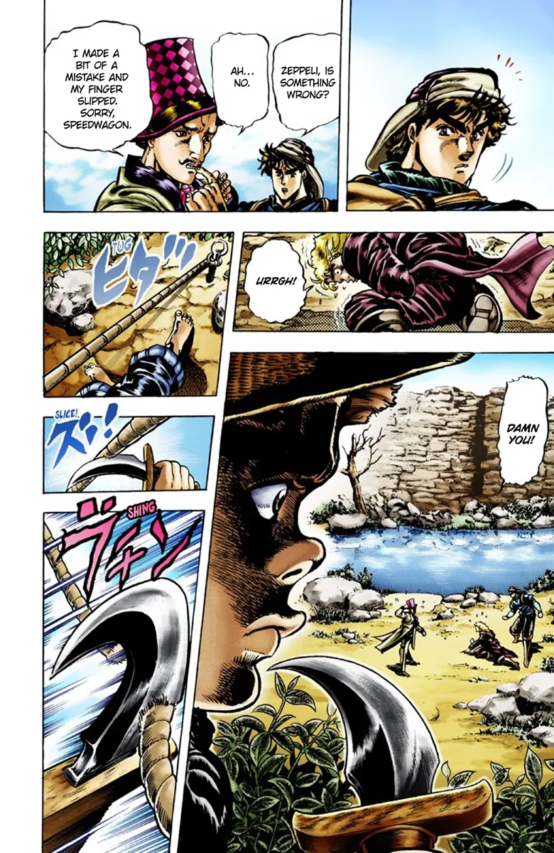 JoJo's Bizarre Adventure, Part 1: Phantom Blood (Official Colored) - Capítulo 24 - Página 5 - LectorTMOo