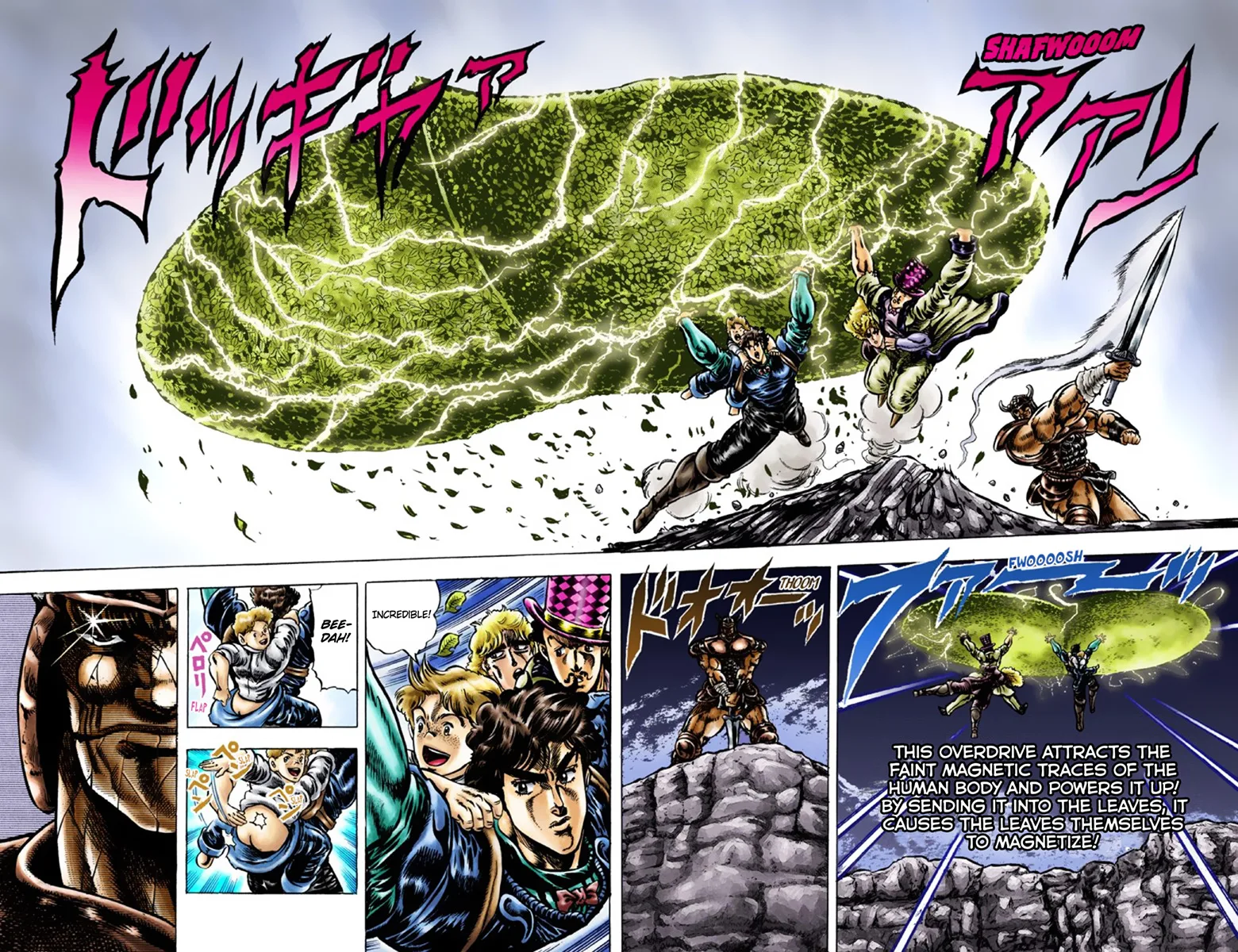JoJo's Bizarre Adventure, Part 1: Phantom Blood (Official Colored) - Capítulo 31 - Página 19 - LectorTMOo