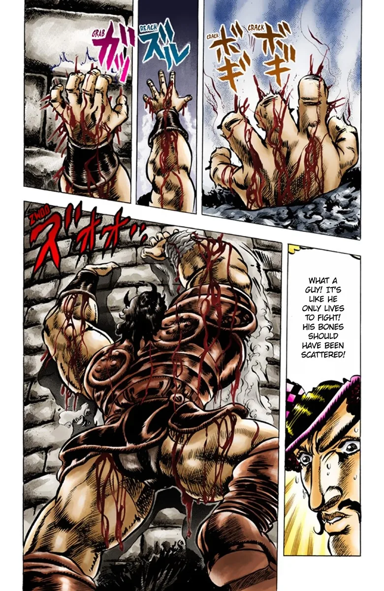 JoJo's Bizarre Adventure, Part 1: Phantom Blood (Official Colored) - Capítulo 32 - Página 14 - LectorTMOo