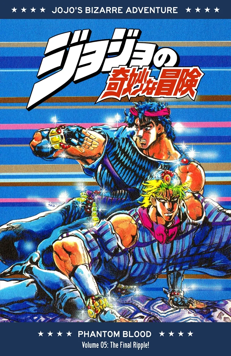 JoJo's Bizarre Adventure, Part 1: Phantom Blood (Official Colored) - Capítulo 36 - Página 1 - LectorTMOo