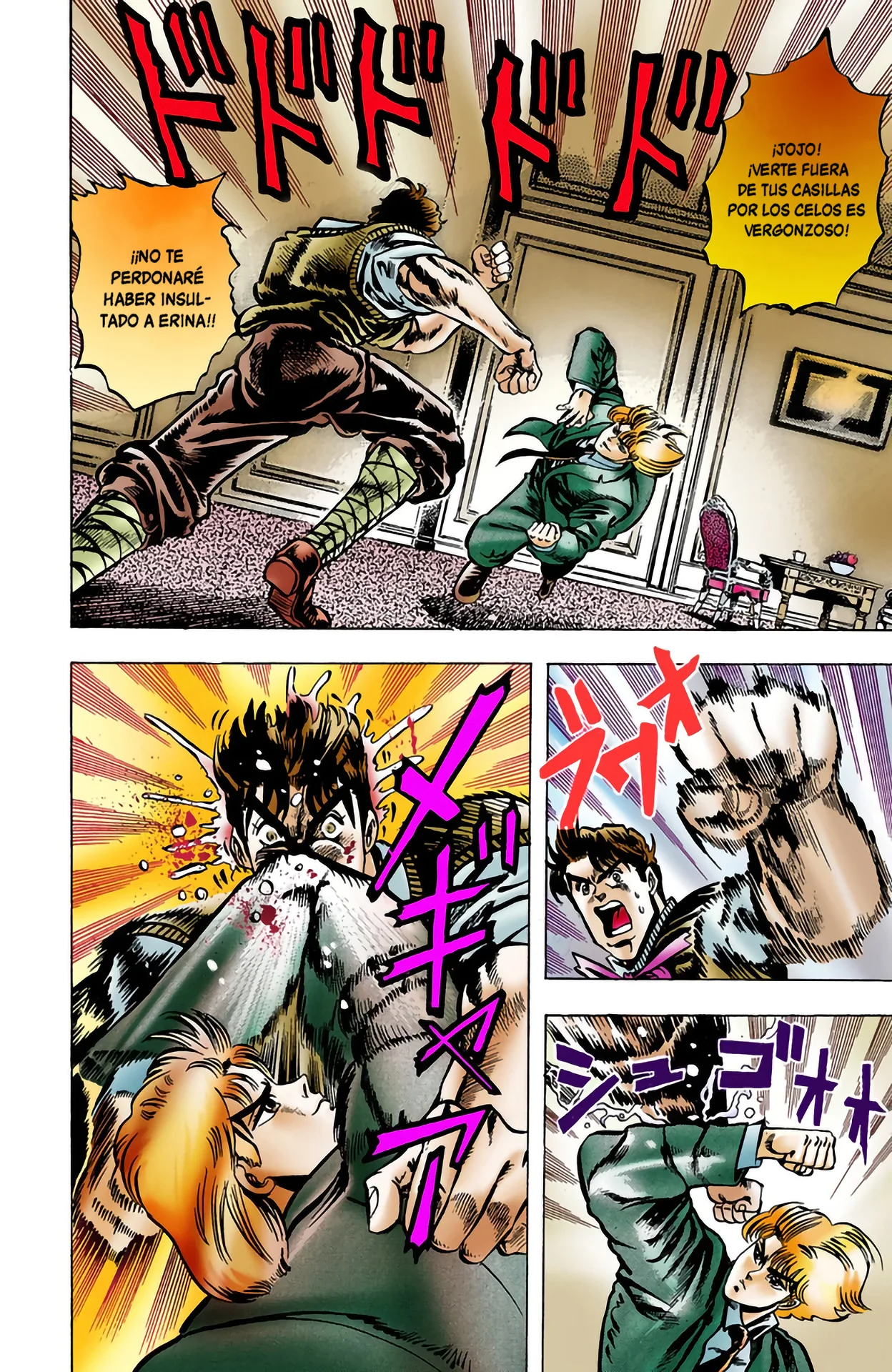 JoJo's Bizarre Adventure, Part 1: Phantom Blood (Official Colored) - Capítulo 4 - Página 17 - LectorTMOo