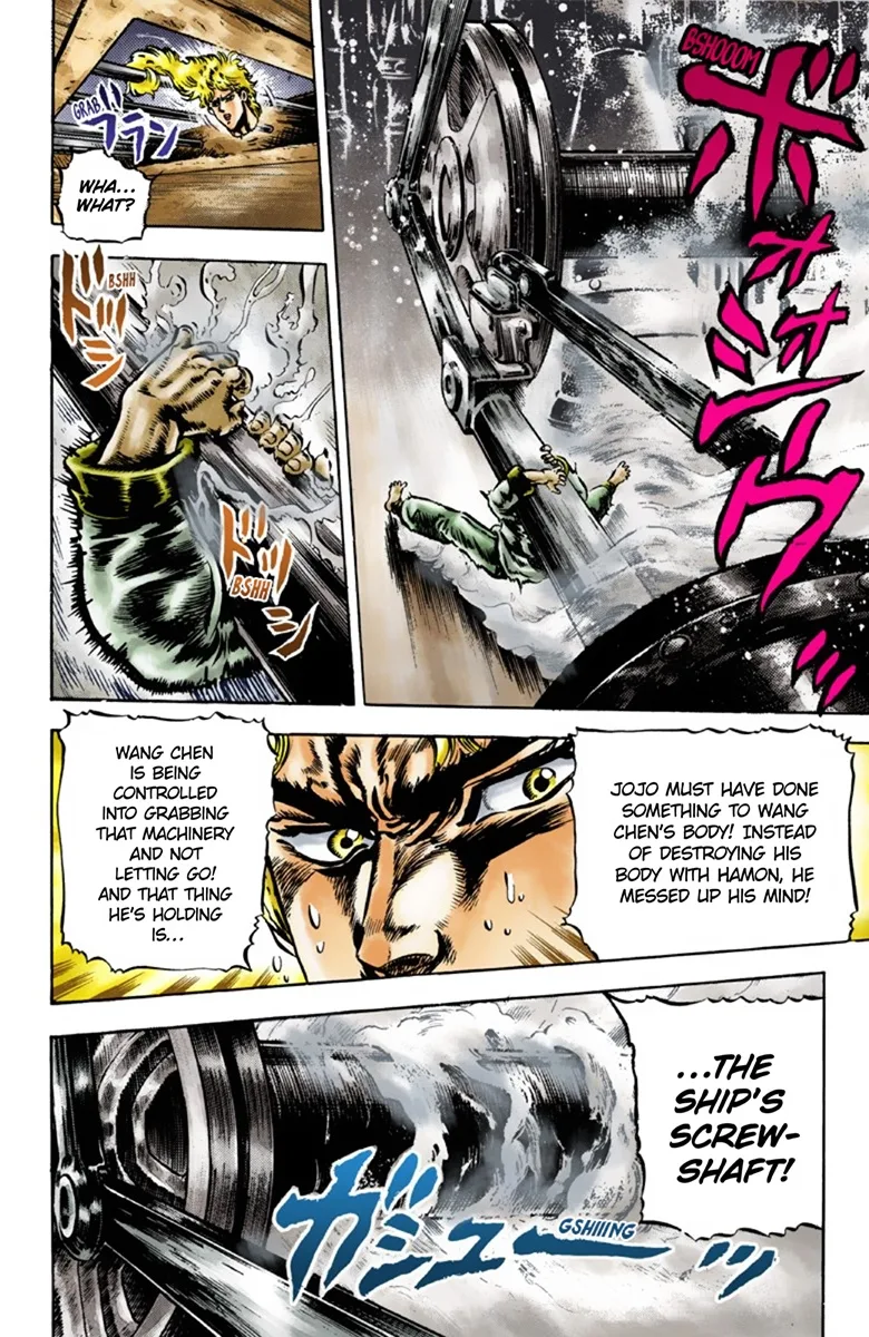 JoJo's Bizarre Adventure, Part 1: Phantom Blood (Official Colored) - Capítulo 43 - Página 16 - LectorTMOo