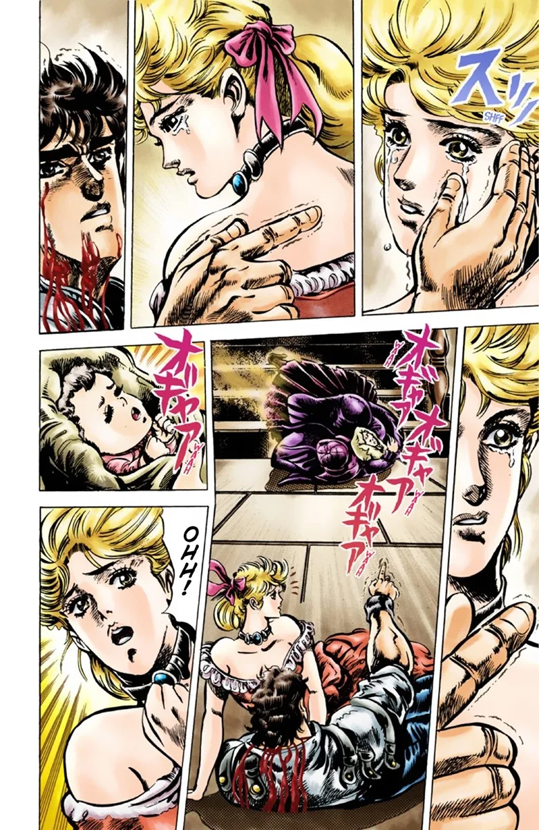 JoJo's Bizarre Adventure, Part 1: Phantom Blood (Official Colored) - Capítulo 44 - Página 4 - LectorTMOo