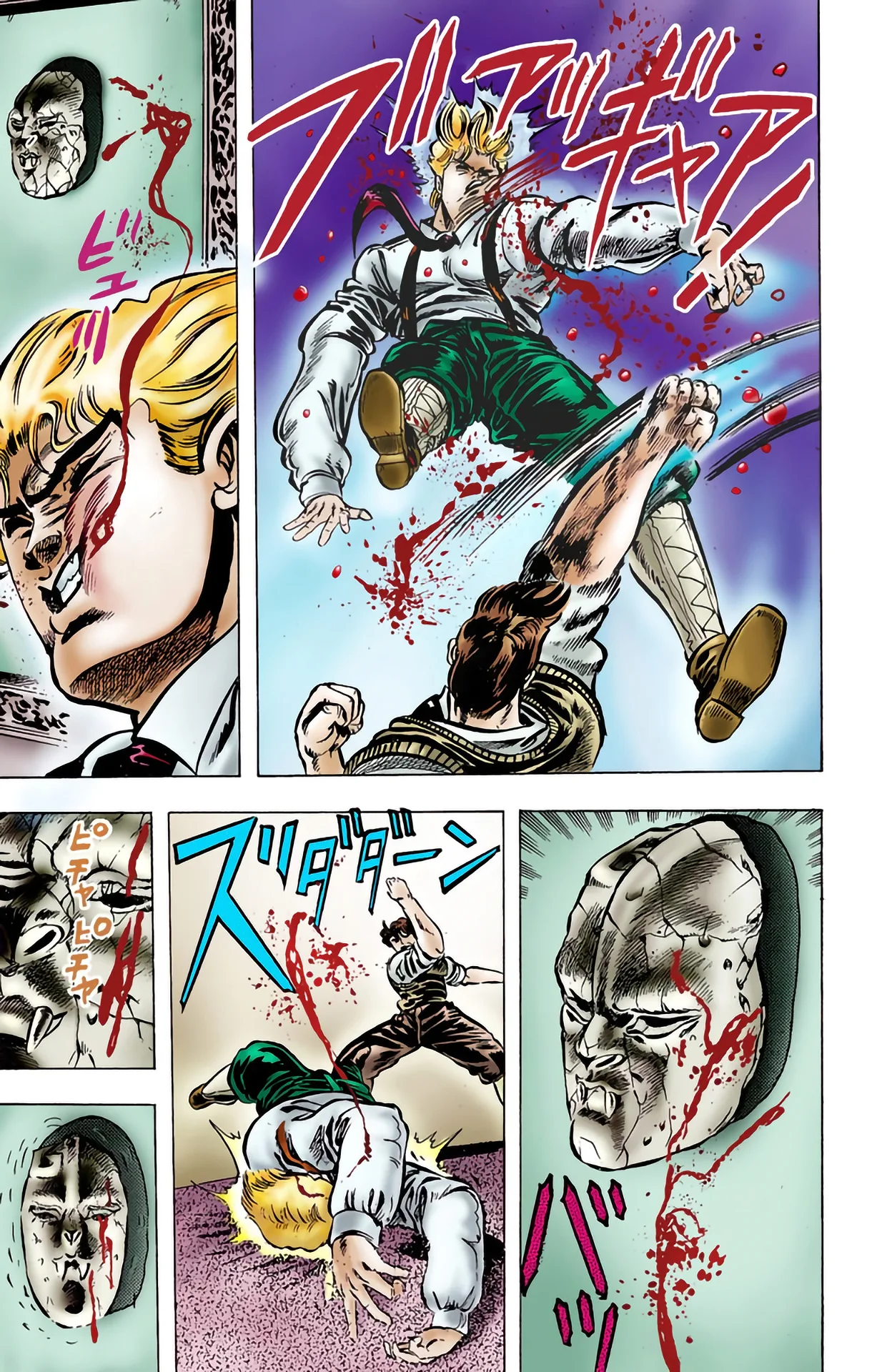 JoJo's Bizarre Adventure, Part 1: Phantom Blood (Official Colored) - Capítulo 5 - Página 4 - LectorTMOo
