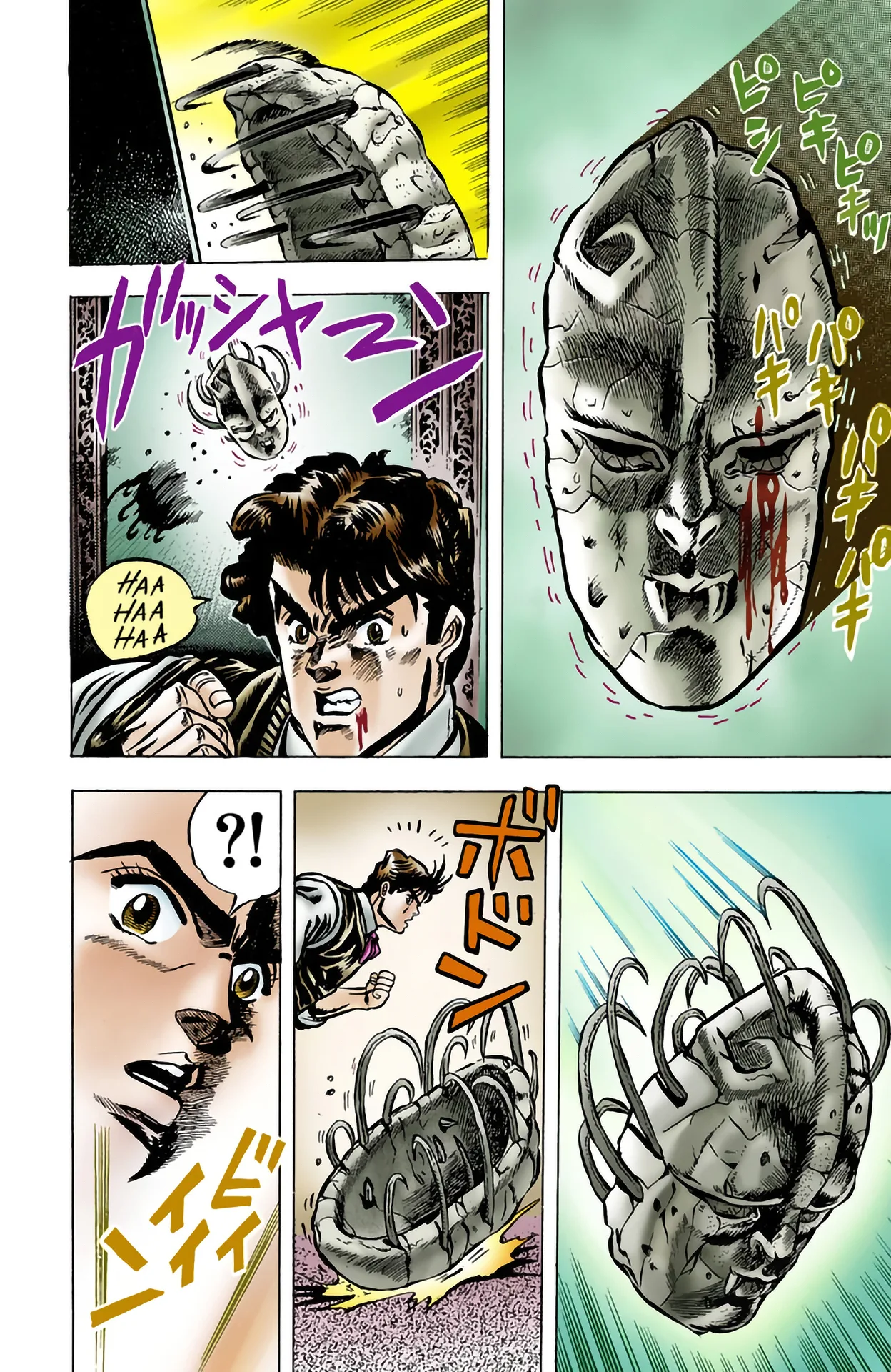 JoJo's Bizarre Adventure, Part 1: Phantom Blood (Official Colored) - Capítulo 5 - Página 5 - LectorTMOo