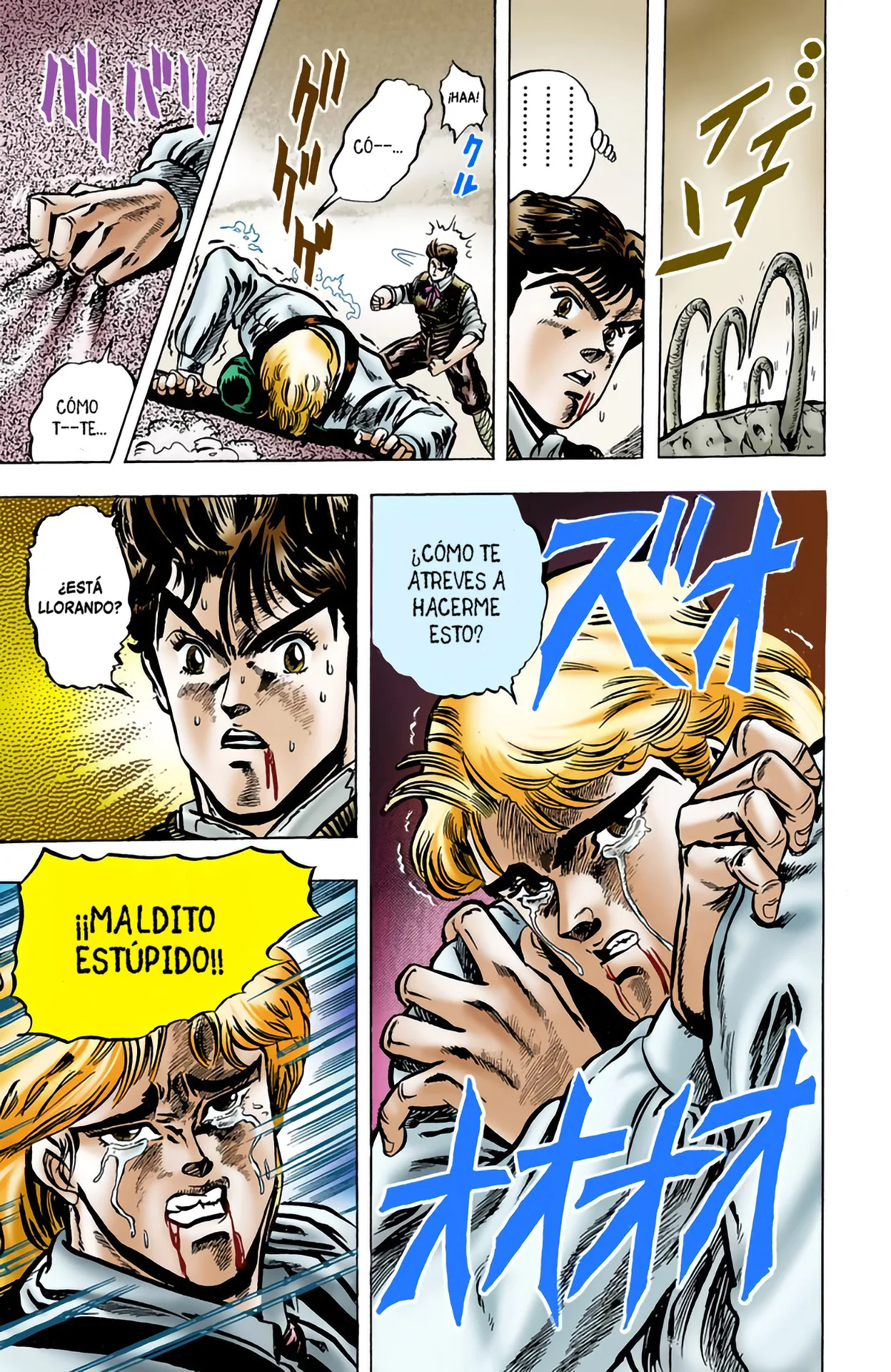 JoJo's Bizarre Adventure, Part 1: Phantom Blood (Official Colored) - Capítulo 5 - Página 6 - LectorTMOo