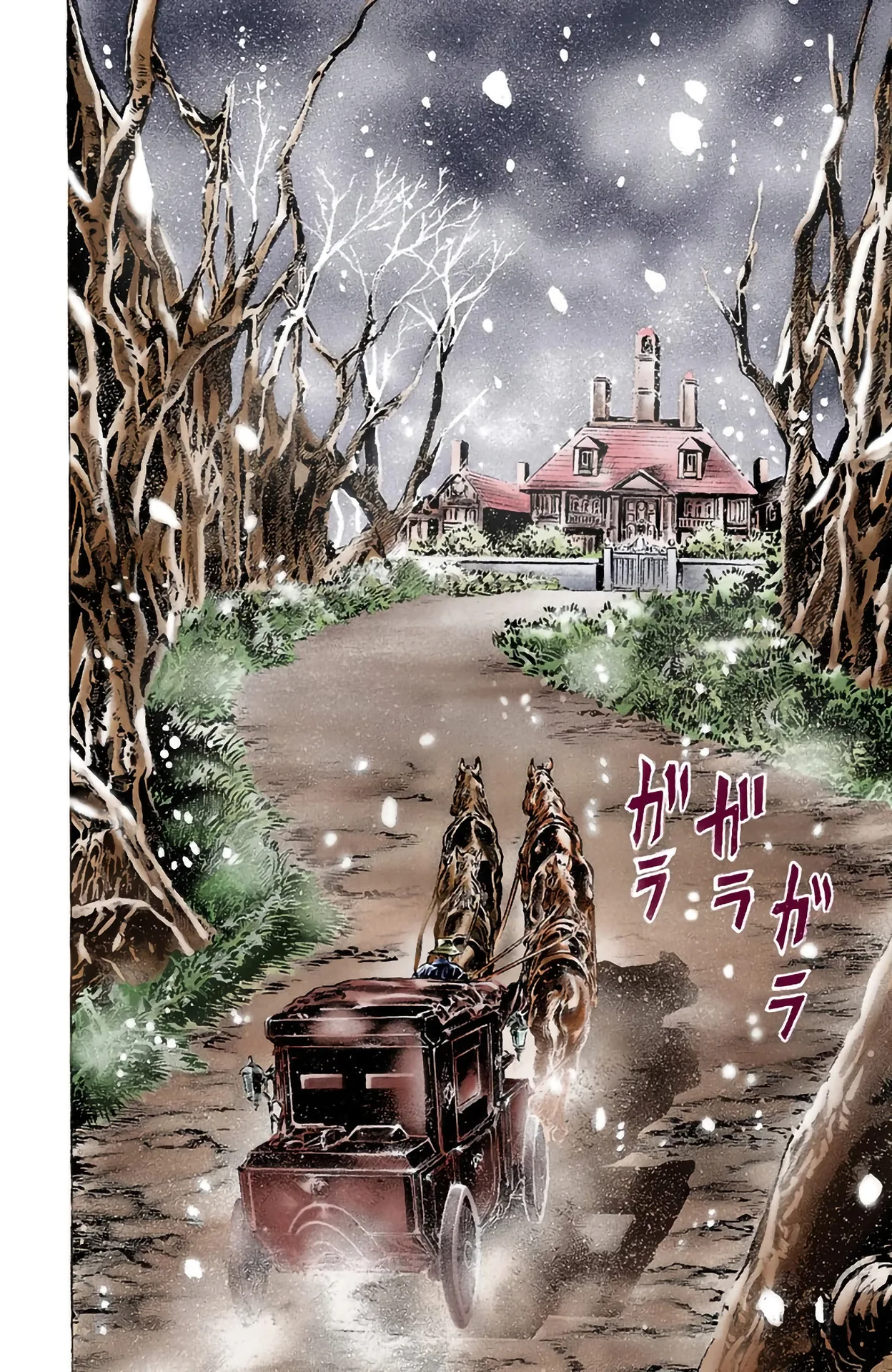 JoJo's Bizarre Adventure, Part 1: Phantom Blood (Official Colored) - Capítulo 6 - Página 12 - LectorTMOo