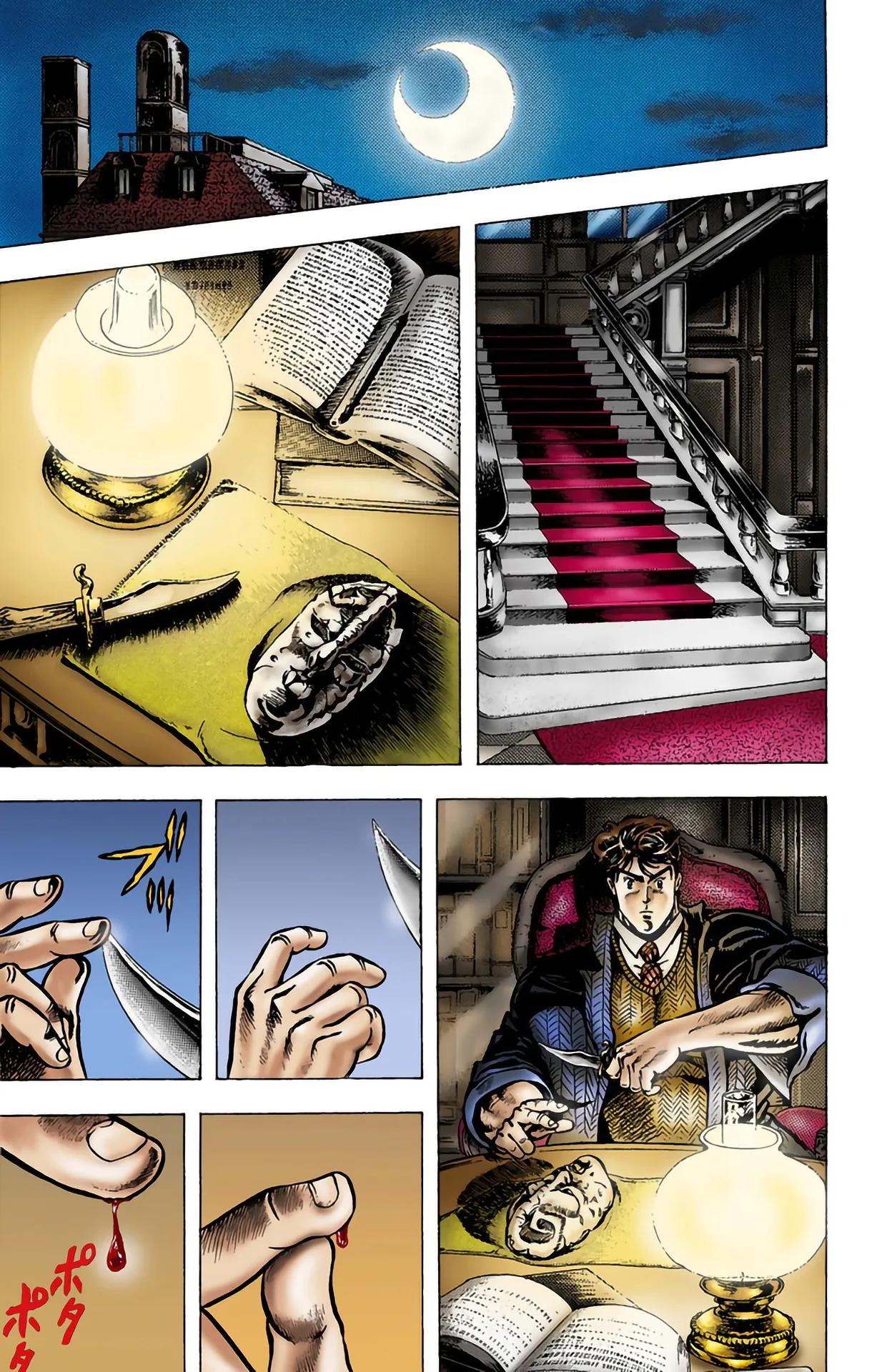 JoJo's Bizarre Adventure, Part 1: Phantom Blood (Official Colored) - Capítulo 6 - Página 17 - LectorTMOo